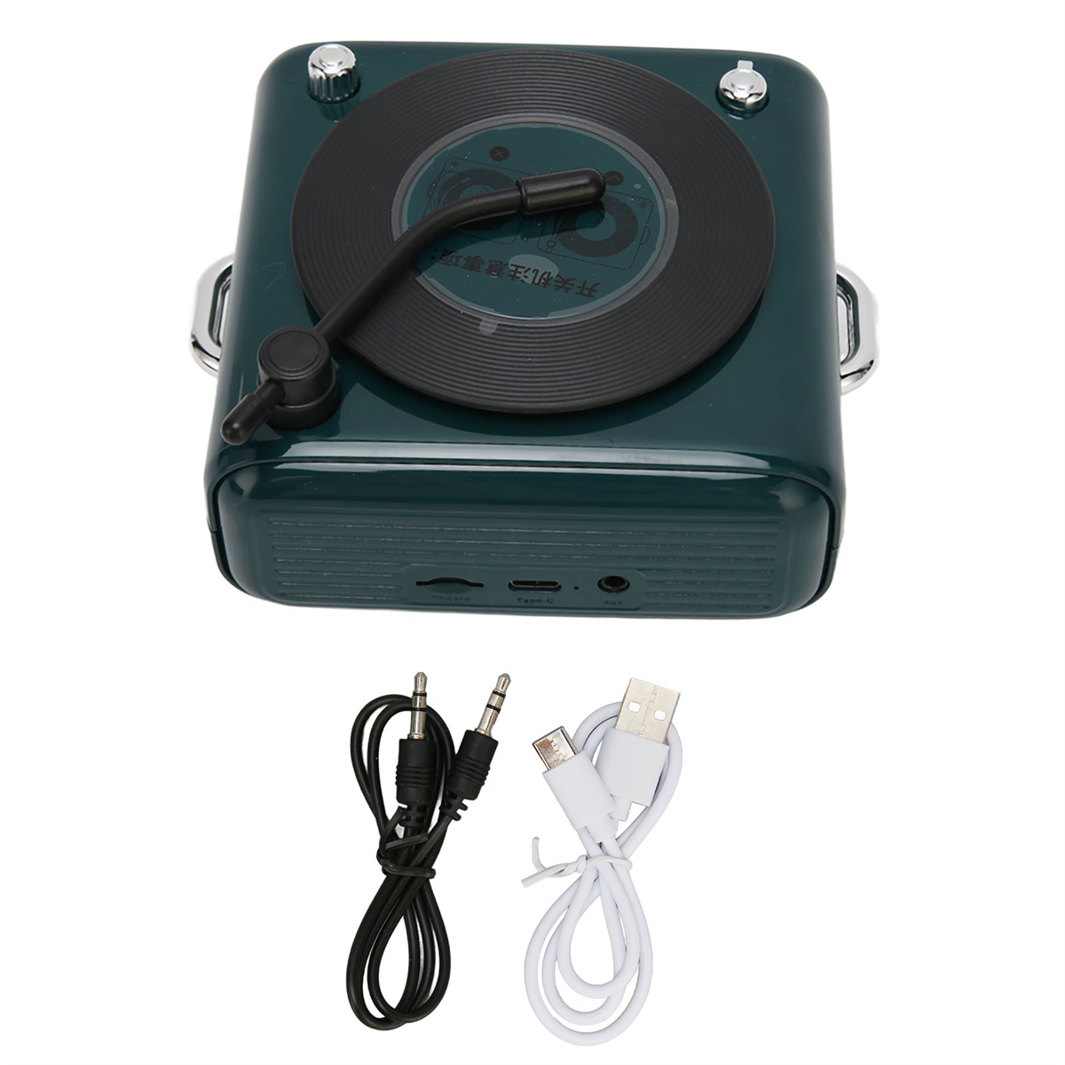 Grüner Lautsprecher im Retro-Stil mit Plattenspieler-Design, Kabeln und USB-Anschluss. Schwarze Platte oben.