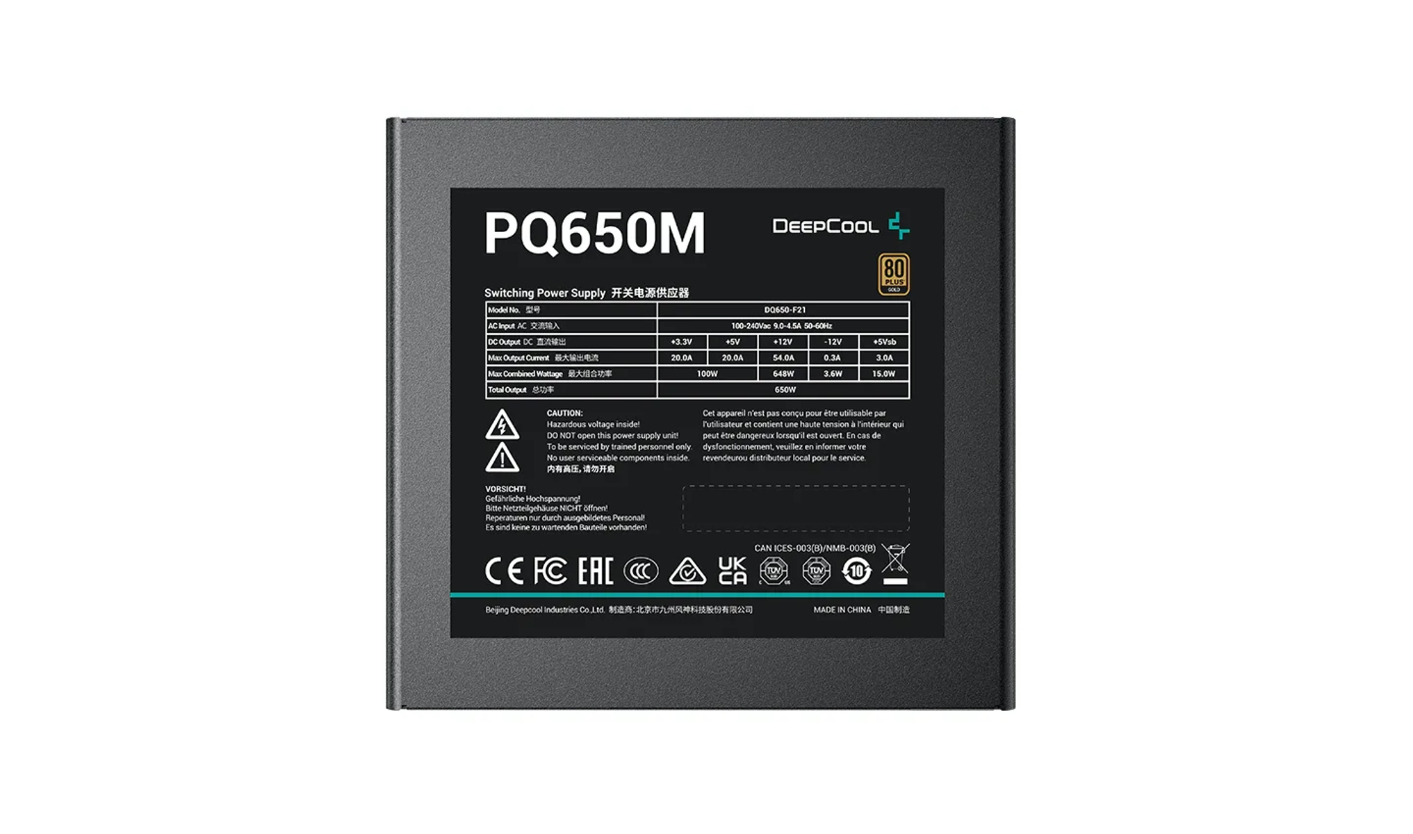 Een zwarte voedingseenheid met een gedetailleerd label. DeepCool PQ650M is het model.