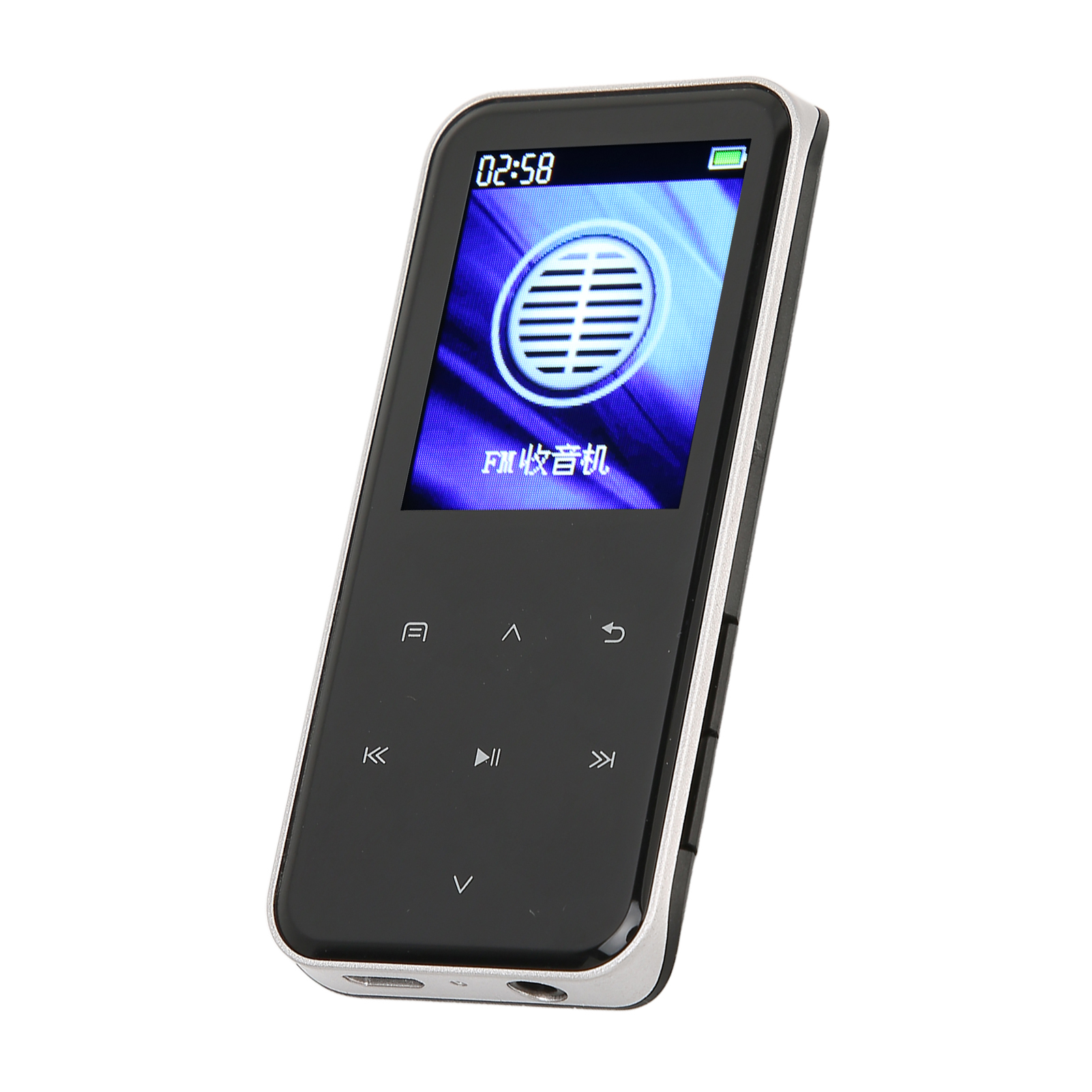 Ein schwarz-silberner MP3-Player mit einem Bildschirm, der ein Logo und Steuertasten zeigt, auf weißem Hintergrund.