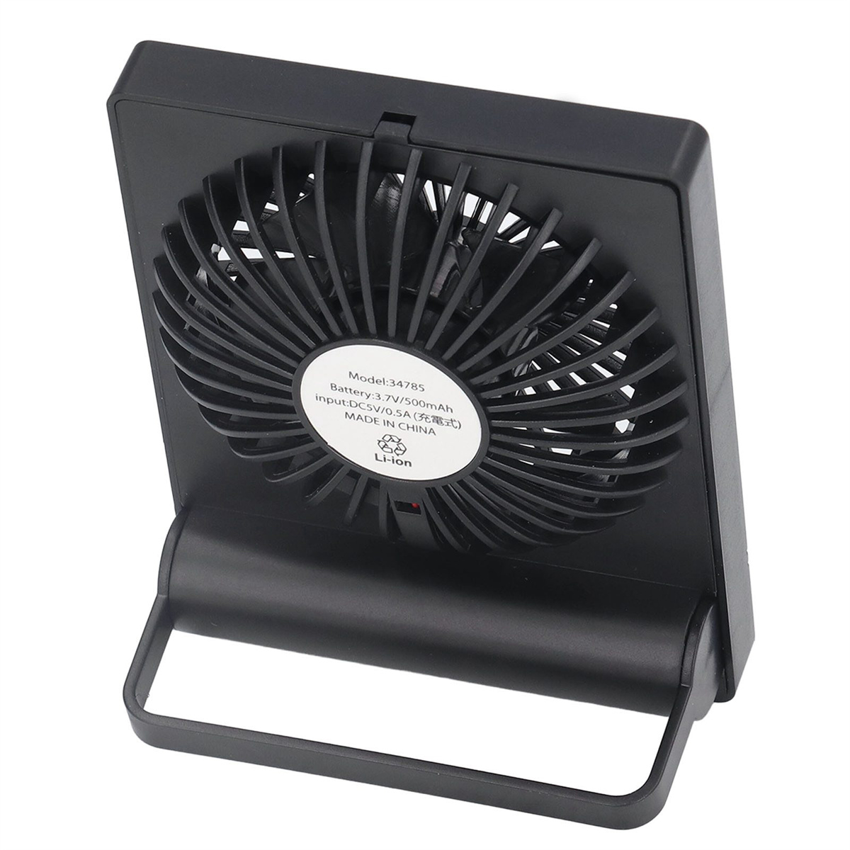Ein schwarzer tragbarer Ventilator mit rundem Lüfter und Griff.