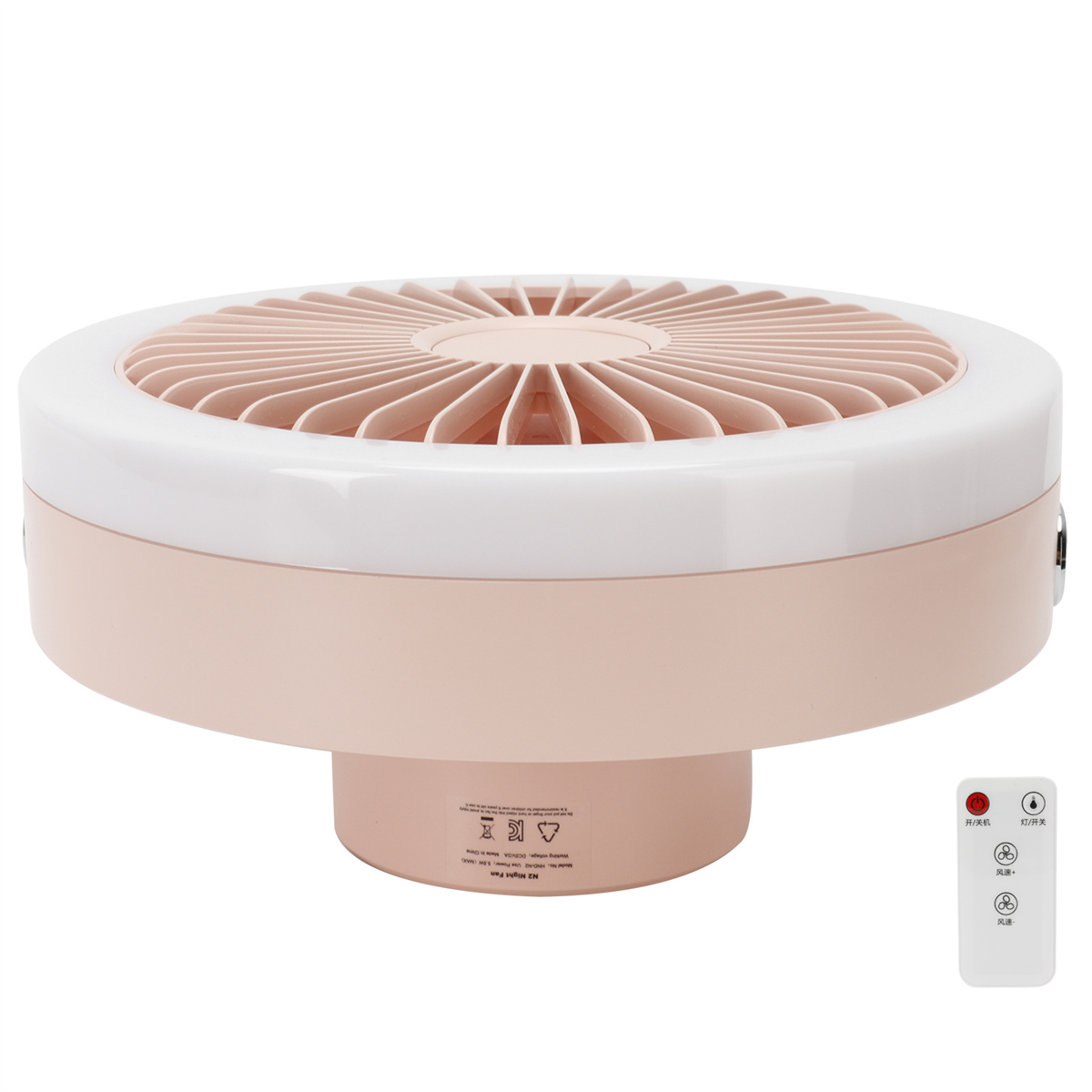 Rosa-weißer elektrischer Ventilator mit Fernbedienung. Der Ventilator hat ein kreisförmiges Design mit einem Lichtring.