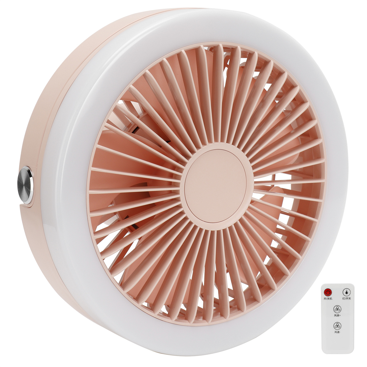 Ein rosa-weißer Ventilator mit Lichtring. Er hat eine Fernbedienung.