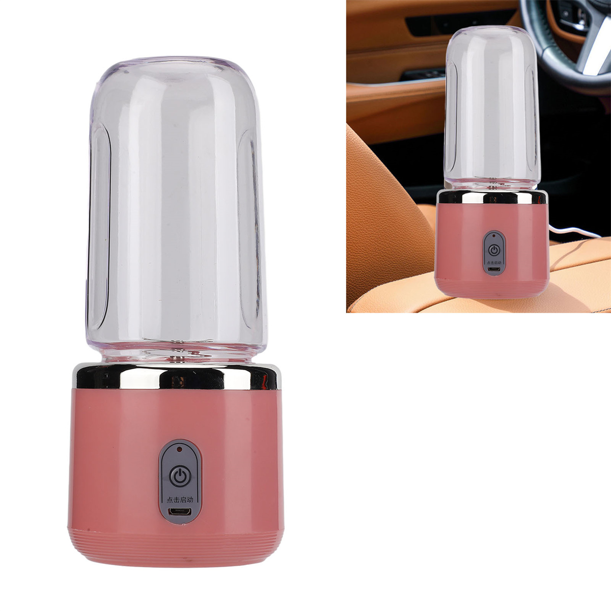 Rosa und klarer tragbarer Mixer. Der Mixer befindet sich links, ein weiterer rechts, in einem Auto.