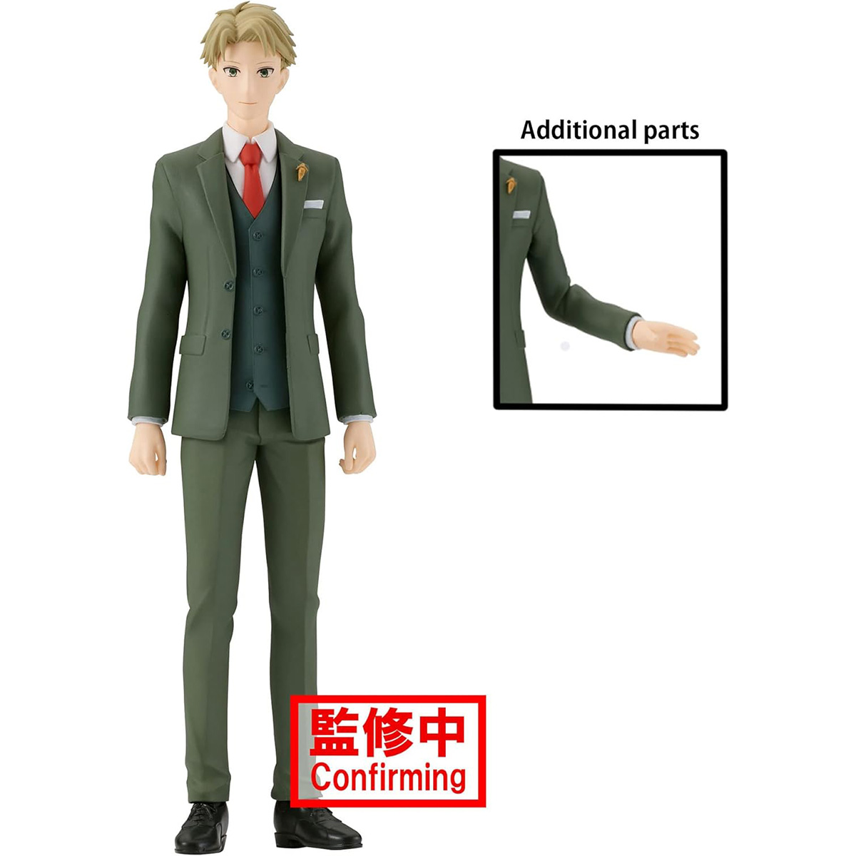 Figura de hombre en traje verde, con brazo adicional, sobre fondo blanco.