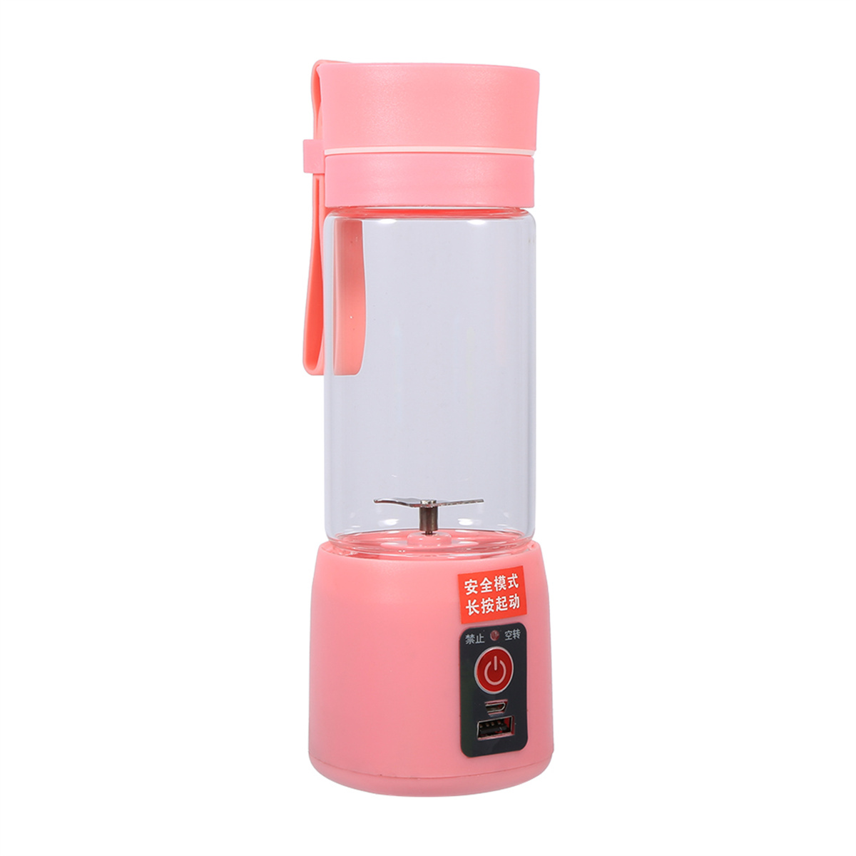 Rosa tragbarer Mixer mit einem transparenten Behälter. Es hat eine Power-Taste und einen USB-Anschluss.