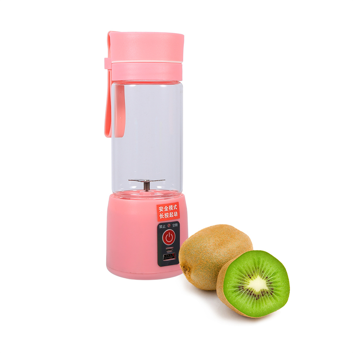Rosa Mixer mit Kiwischeiben. Eine Kiwi ist geschnitten. Weißer Hintergrund.