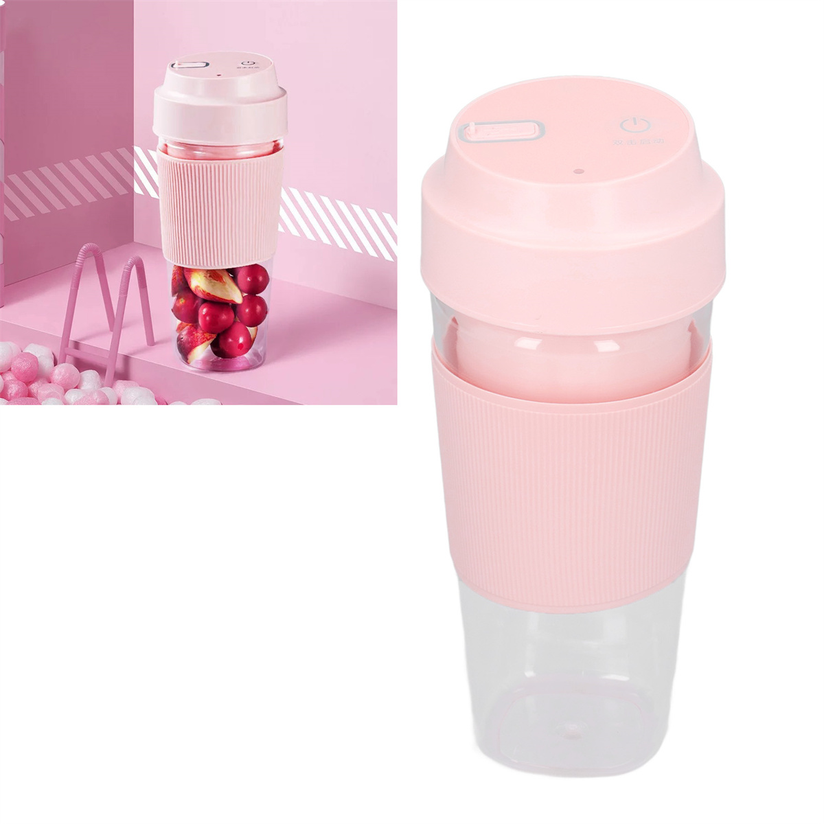 Rosa tragbarer Mixer mit Früchten. Ein weiterer Mixer wird daneben gezeigt.