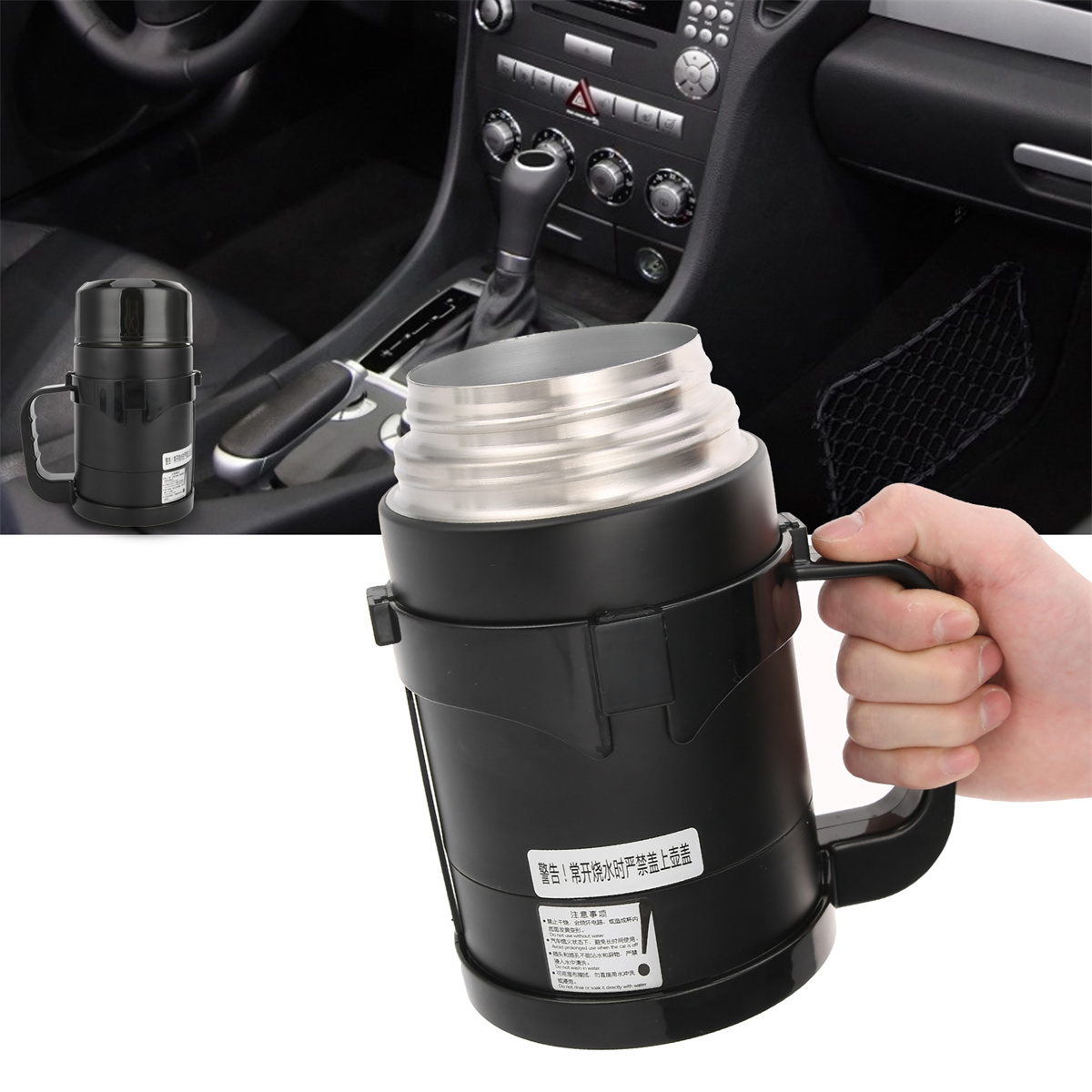 Schwarzer Thermobecher, gehalten von einer Hand, ein kleinerer im Hintergrund, und ein Autointerieur.