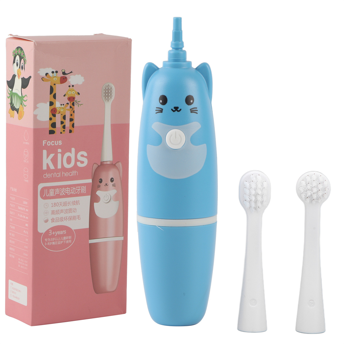 Eine blaue und rosa elektrische Zahnbürste für Kinder mit zusätzlichen Bürstenköpfen und Verpackung.