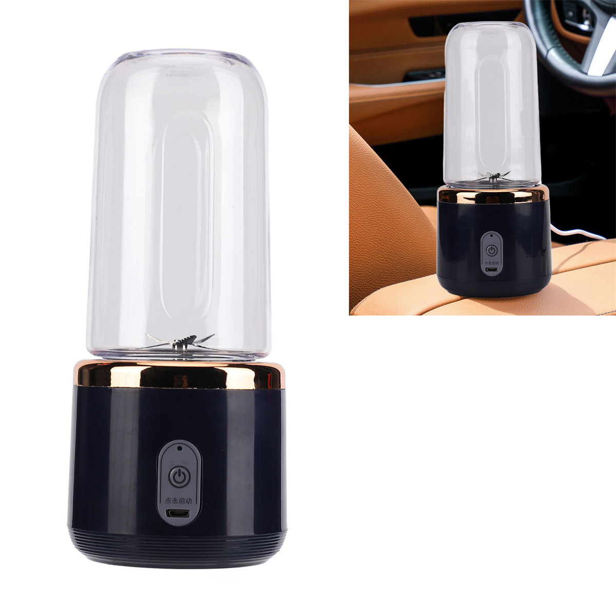 Schwarz-goldener tragbarer Mixer mit transparentem Mixbecher. Er wird auf weißem Grund und im Auto gezeigt.