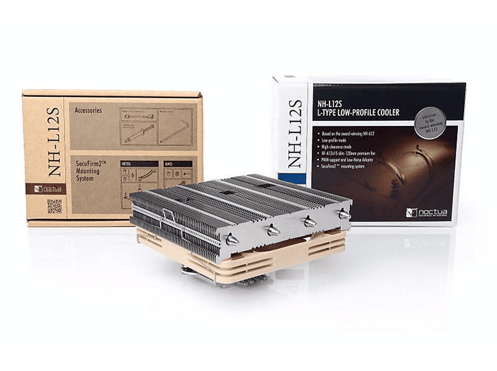 Chłodnica komputerowa z pudełkami. Chłodnica jest srebrna i beżowa. Pudełka są brązowe i białe.