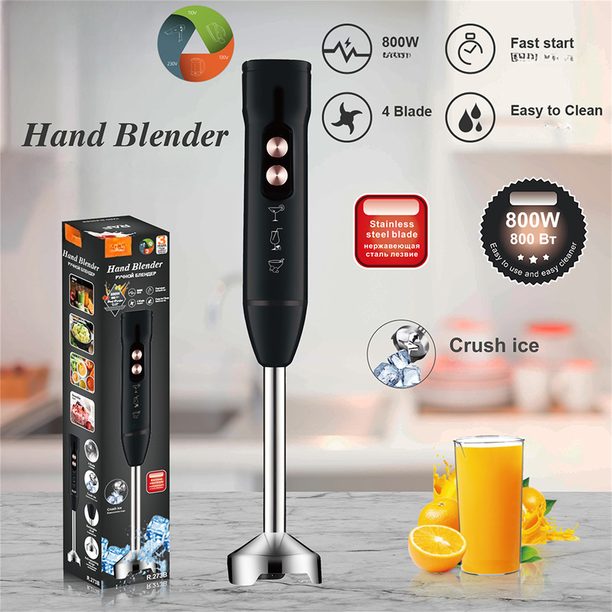 Schwarzer Handmixer mit Zubehör und Verpackung. Orangensaft und Eiswürfel sind ebenfalls vorhanden.
