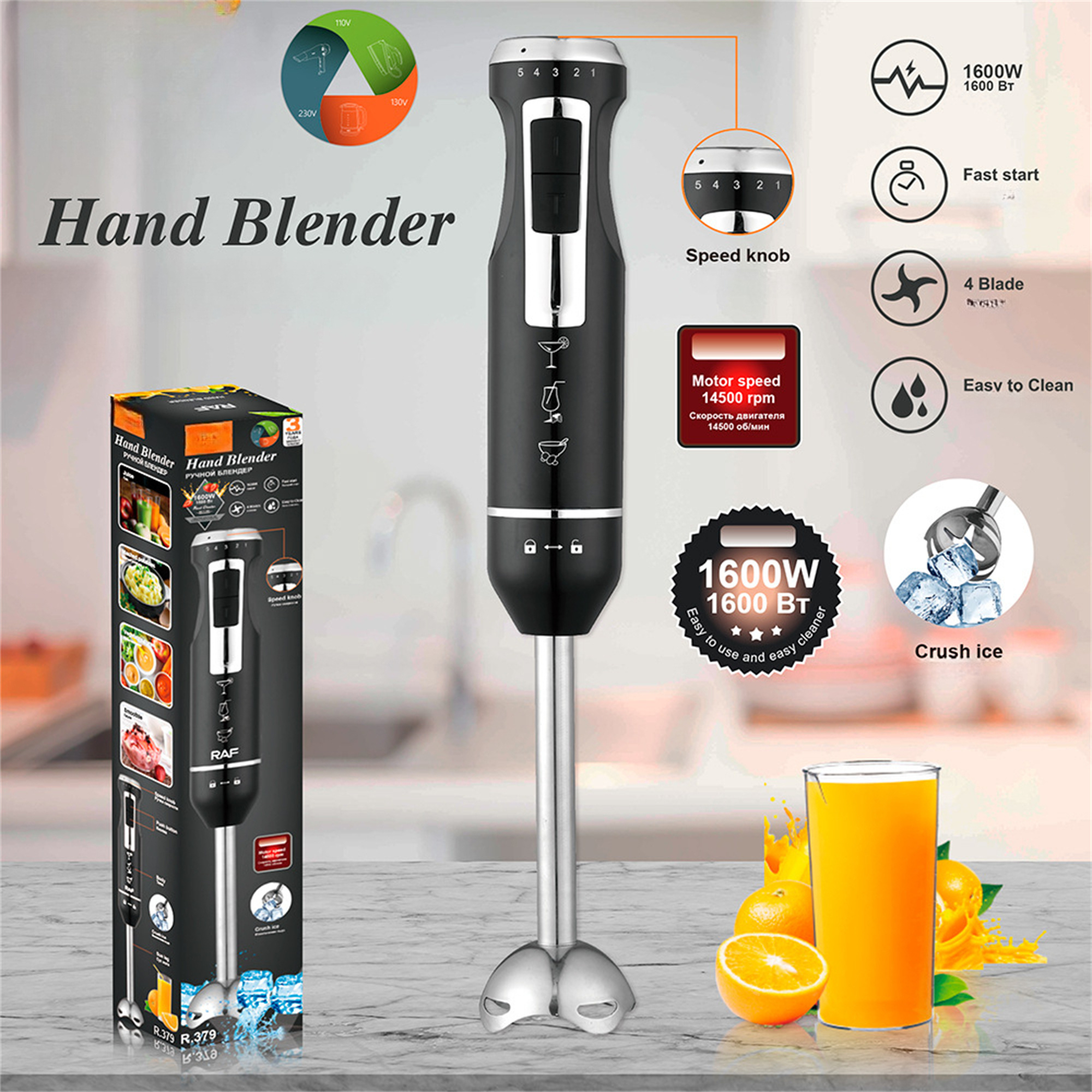 Handmixer mit Geschwindigkeitsregler und verschiedenen Funktionen, inkl. Box und Saftglas.