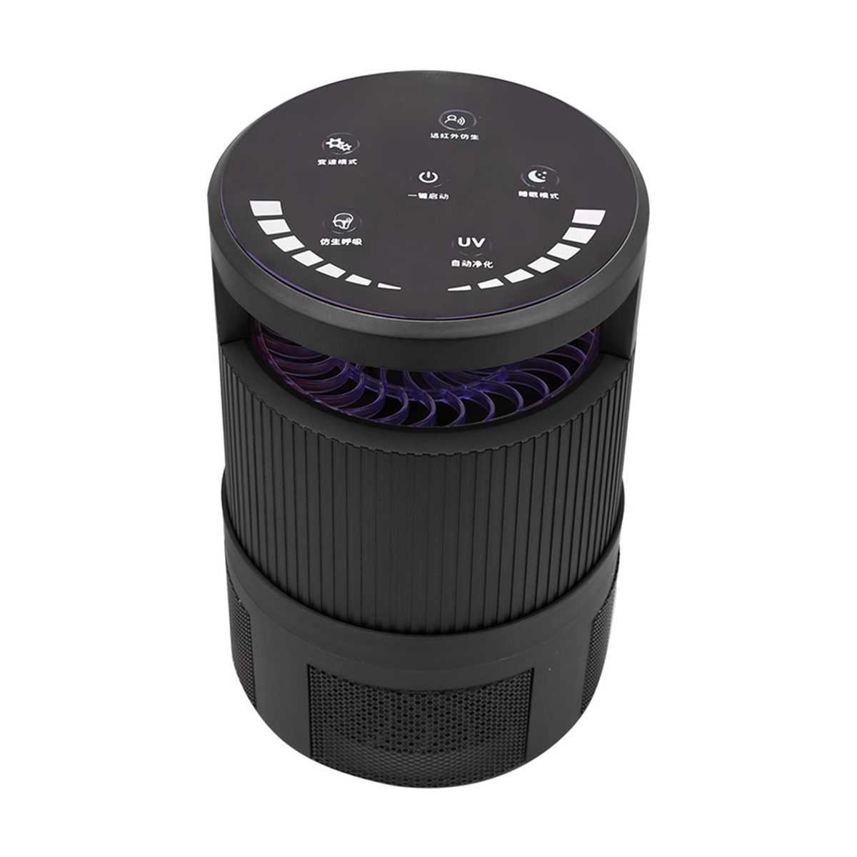 Ein schwarzer Insektenvernichter mit Steuertasten und einem violetten UV-Licht.