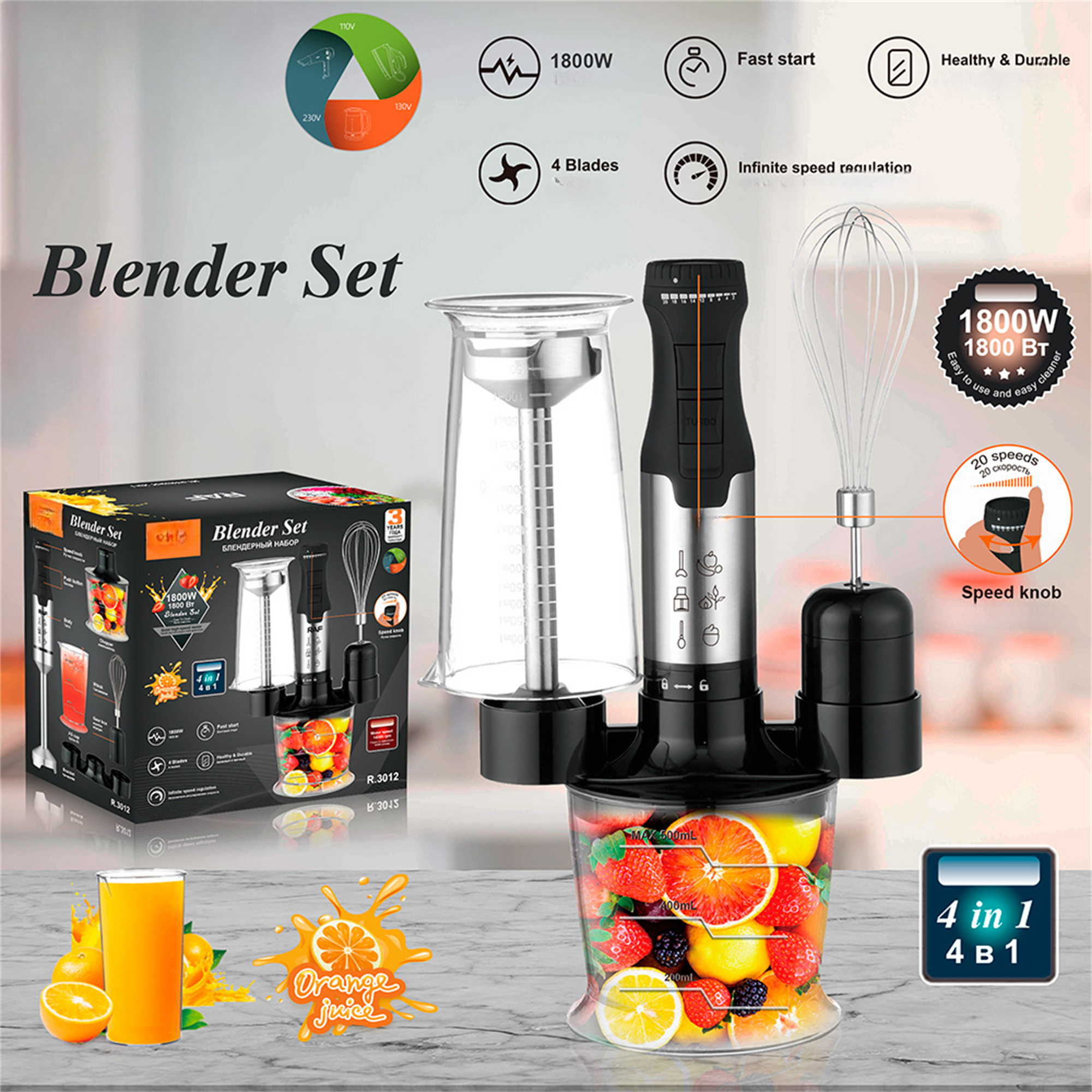 Ein Blender-Set mit Blender-Basis, Behälter und anderem Zubehör sowie einem Orangensaft-Spritzer.