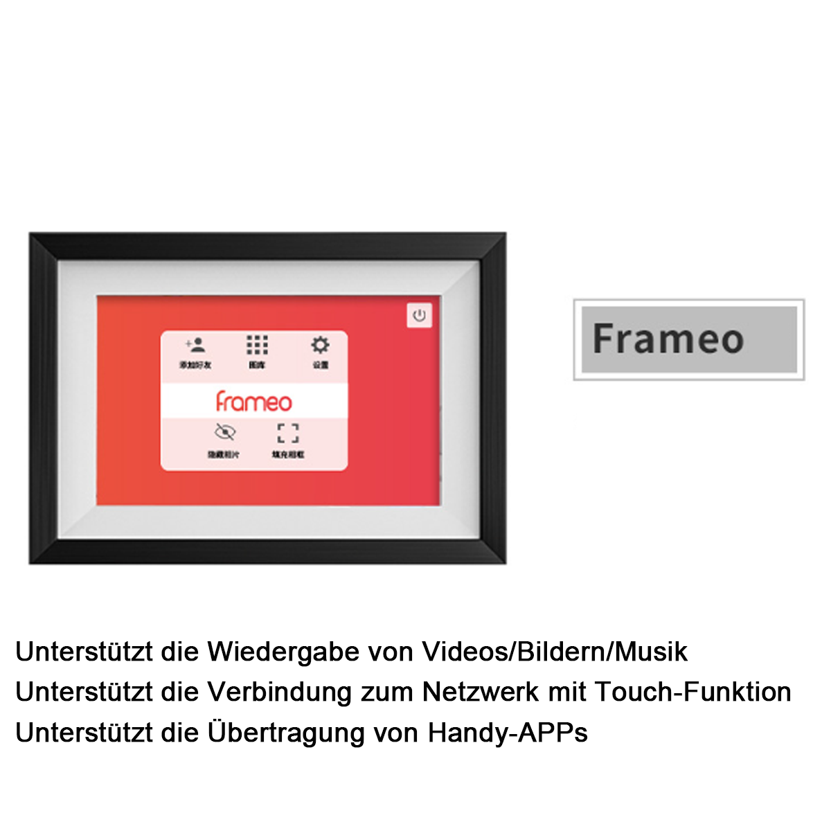 Digitaler Bilderrahmen mit schwarzem Rahmen und roter Oberfläche mit chinesischem Text.