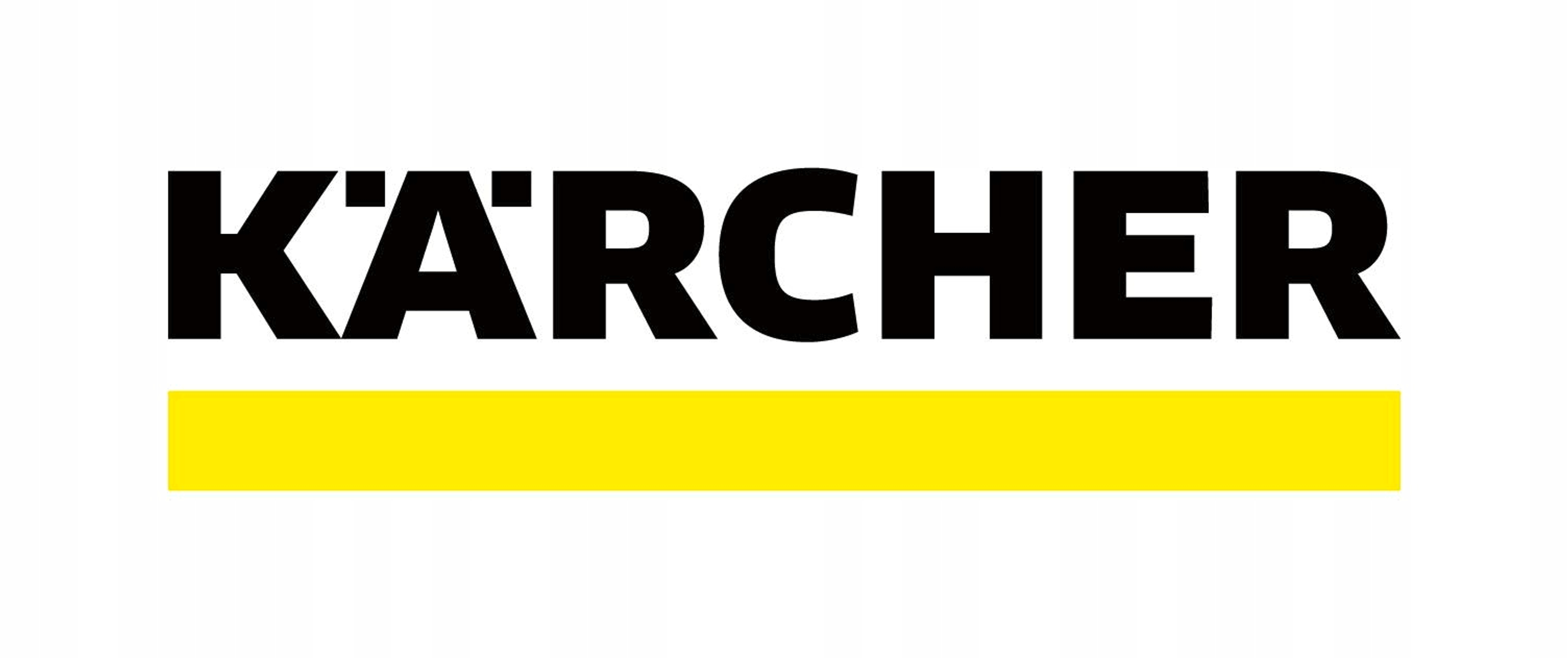 Logotipo de Kärcher: texto negro sobre barra amarilla.