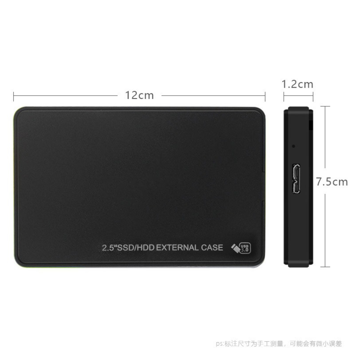 Schwarzes externes Festplattengehäuse mit den Maßen: 12 cm, 7,5 cm und 1,2 cm. Text: 2,5" SSD/HDD EXTERNAL CASE.