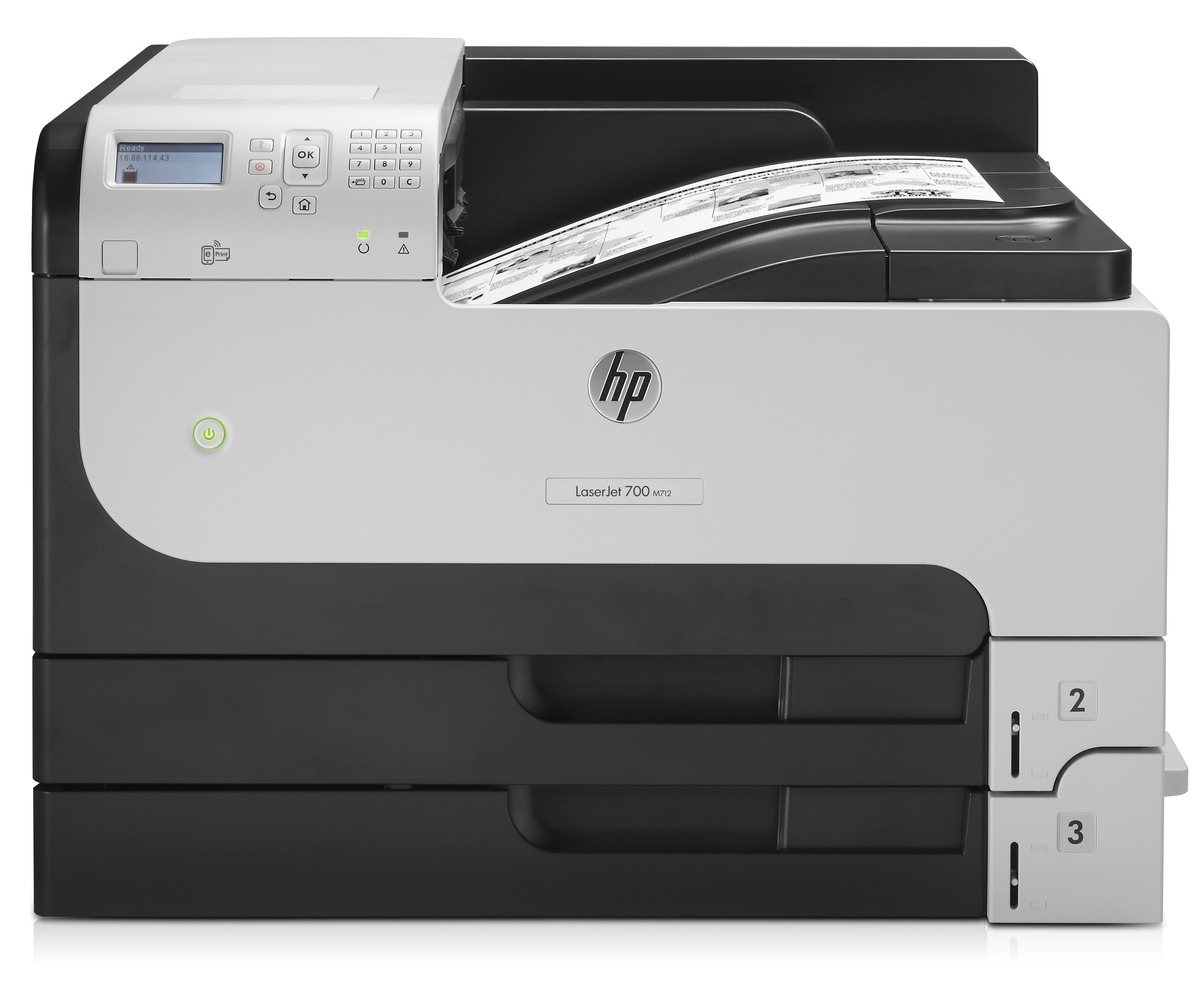 Czarno-biała drukarka HP LaserJet z podajnikami papieru.
