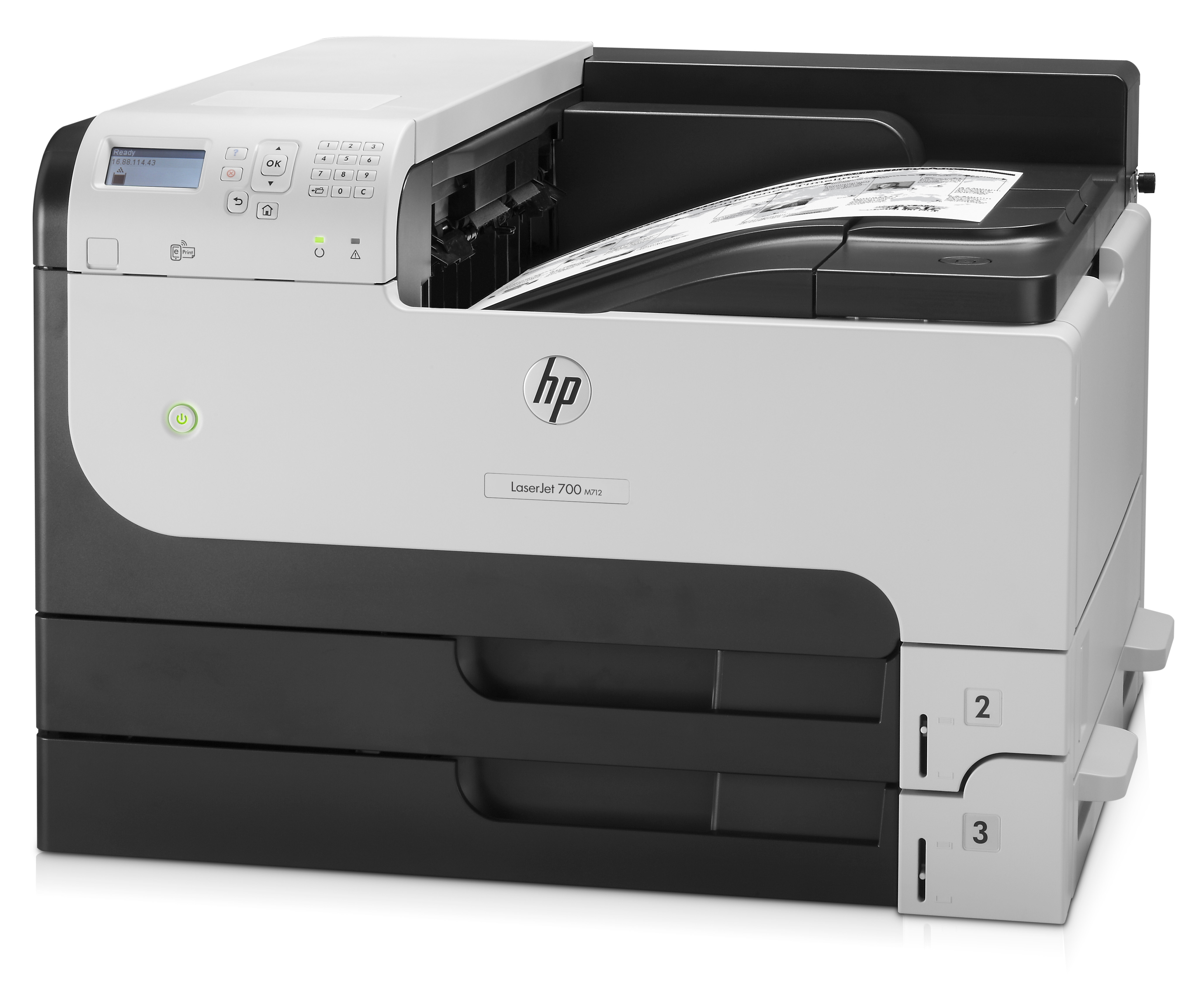 Drukarka HP Laserjet z dwoma podajnikami papieru. Jest czarno-biała.