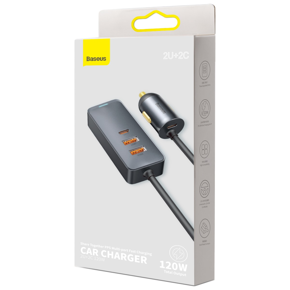 Una scatola per caricabatterie per auto, nera e grigia, con 2 porte USB-C e 2 USB-A.