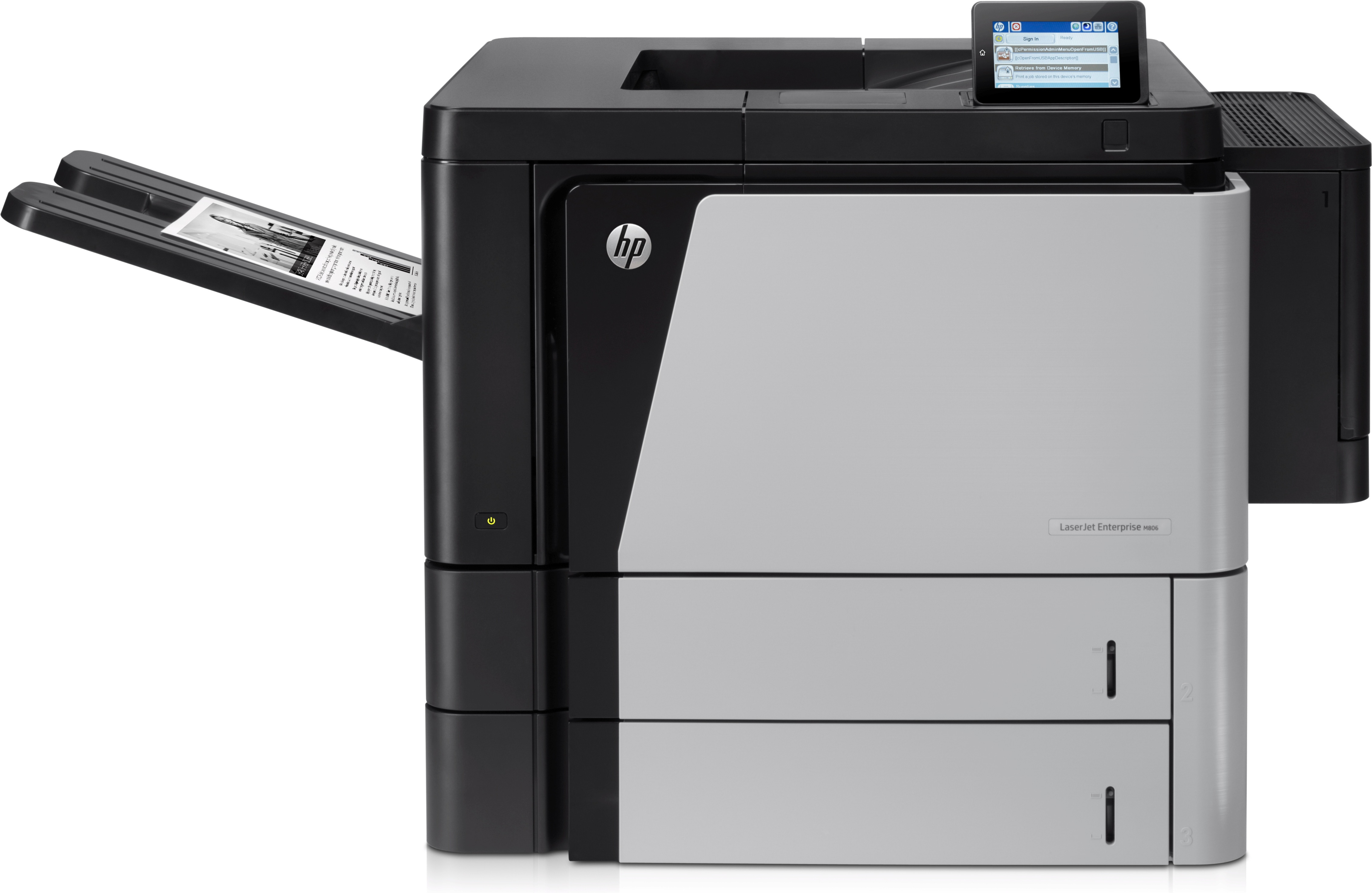 Stampante HP in bianco e nero. Dispone di due vassoi carta e un display digitale in alto a destra.