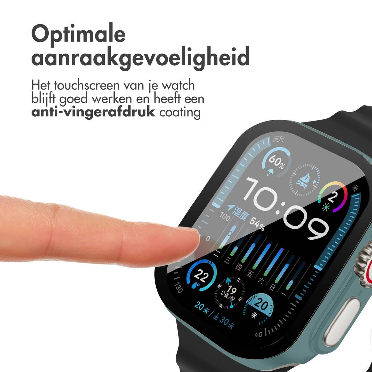 A person's finger touching a smartwatch screen, showing the time and stats.