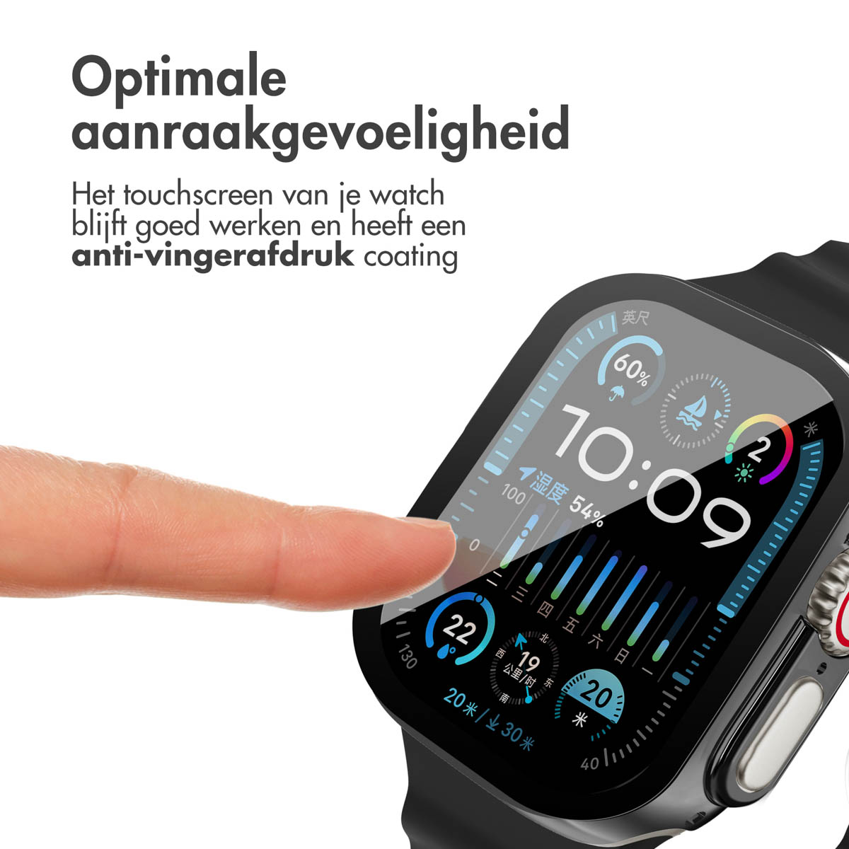 A person's finger touching a smartwatch screen displaying time, date, and activity metrics.