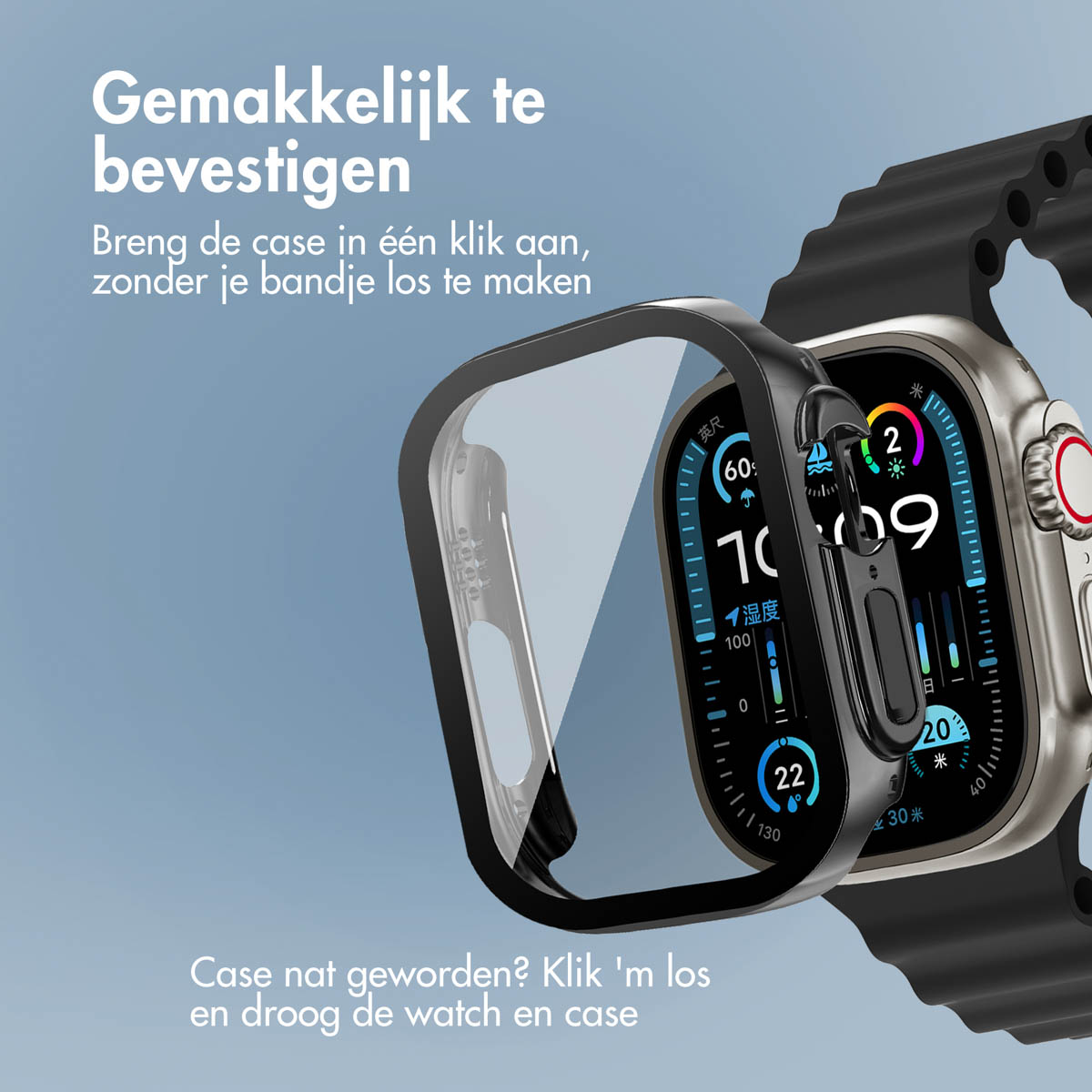 A watch with a black case and clear cover, displaying a colorful screen.