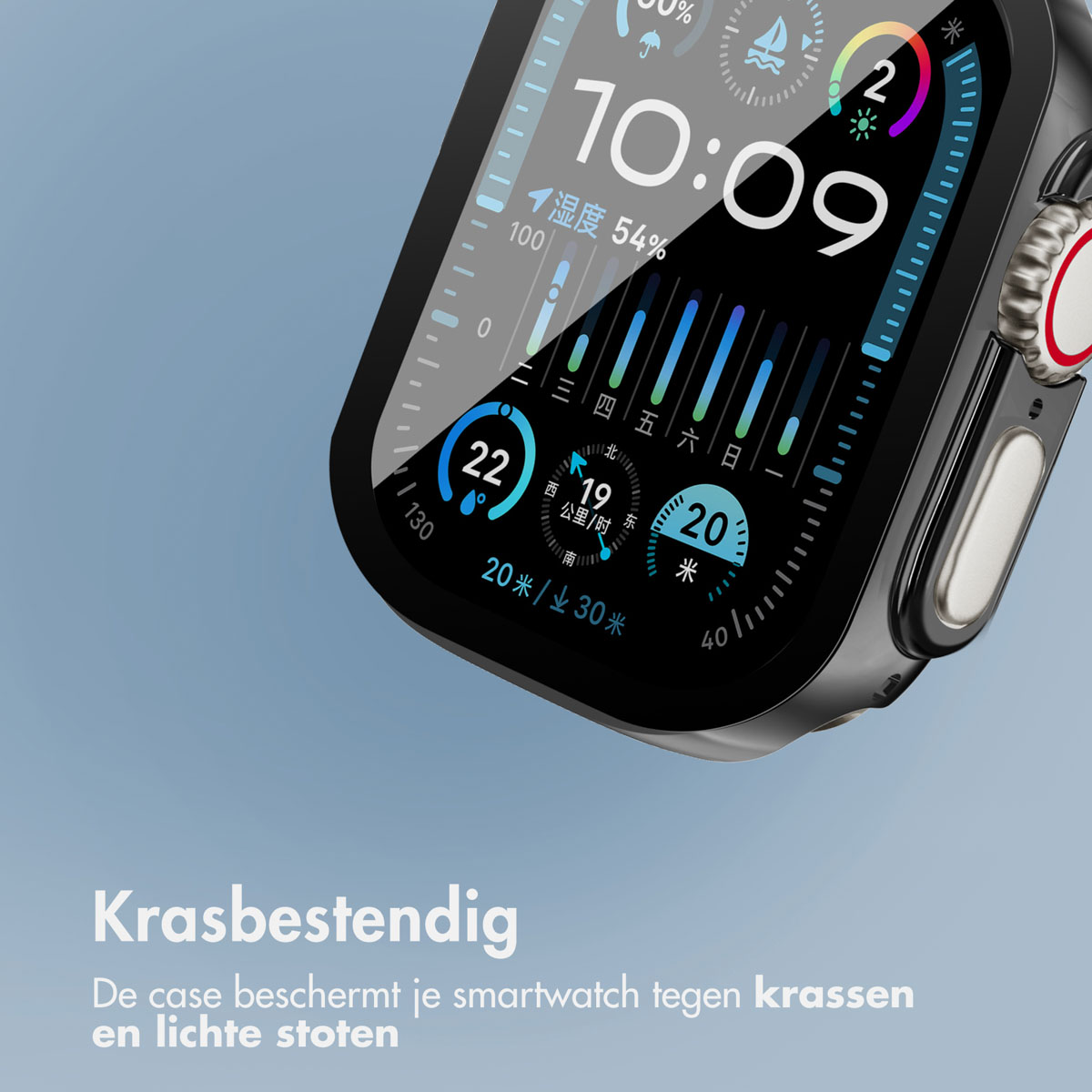 Close-up of a smartwatch displaying time and metrics, with a protective case around it.