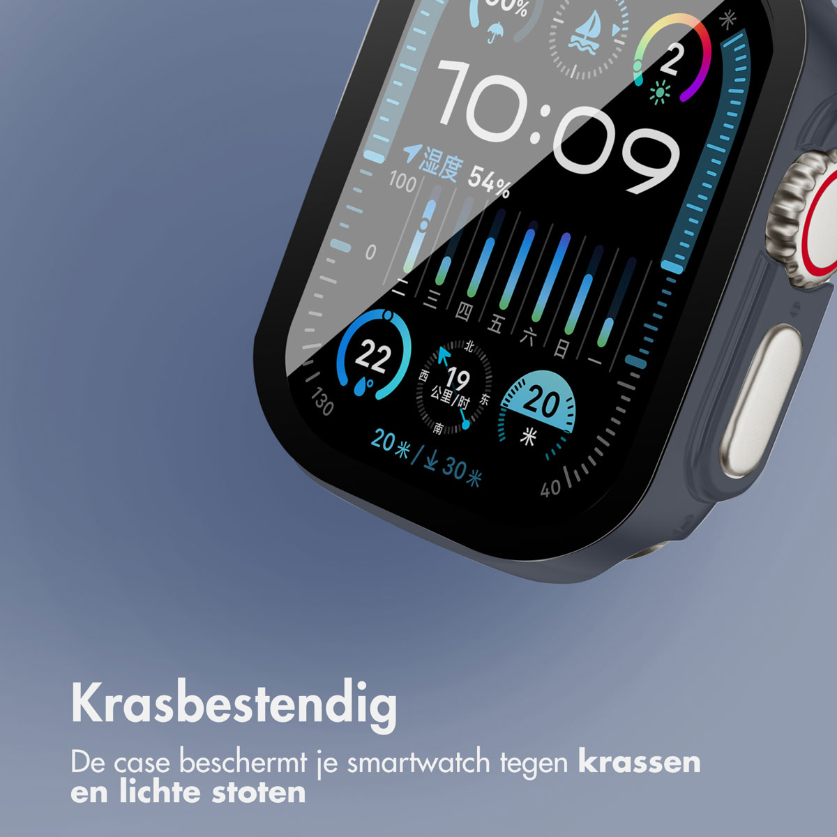 A smartwatch screen showing time and fitness data. Dark blue watch.
