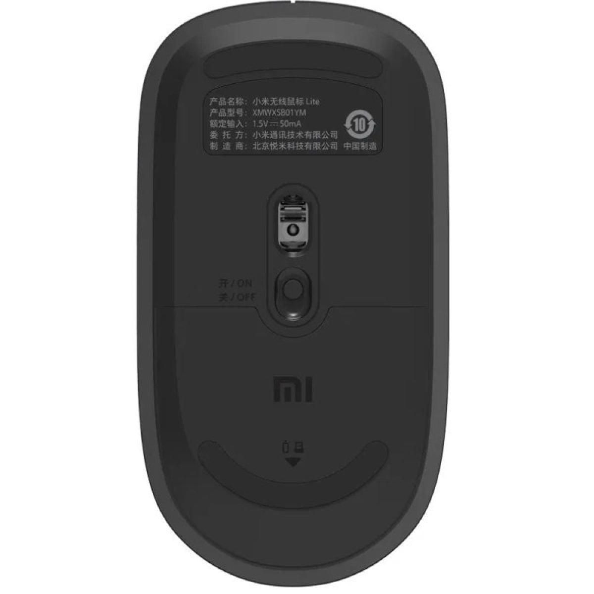 Bas d'une souris sans fil noire avec un interrupteur marche/arrêt. Le logo Xiaomi est visible.
