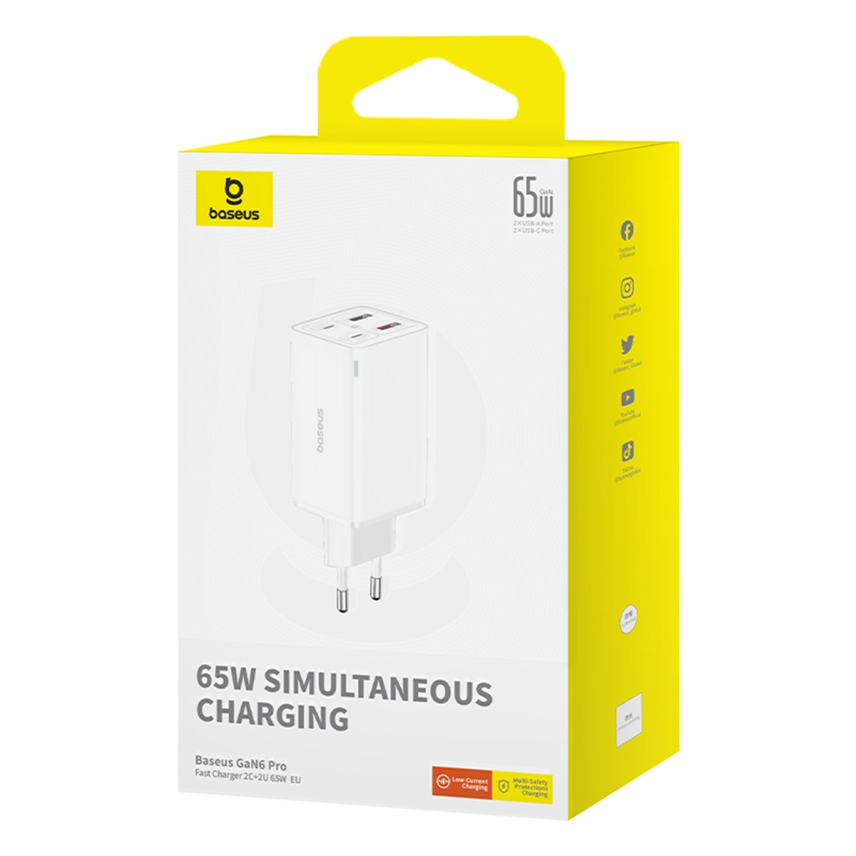 Boîte jaune avec chargeur blanc et texte 65W SIMULTANEOUS CHARGING.
