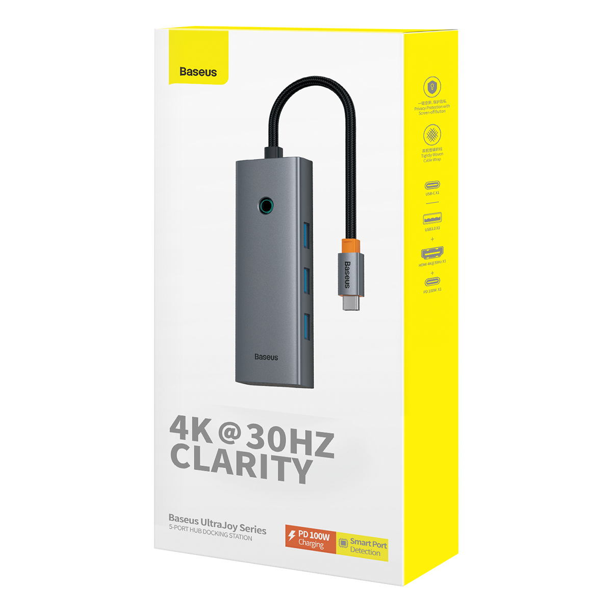 Baseus 5-poorts hub docking station. Gele en witte verpakking. Witte achtergrond.