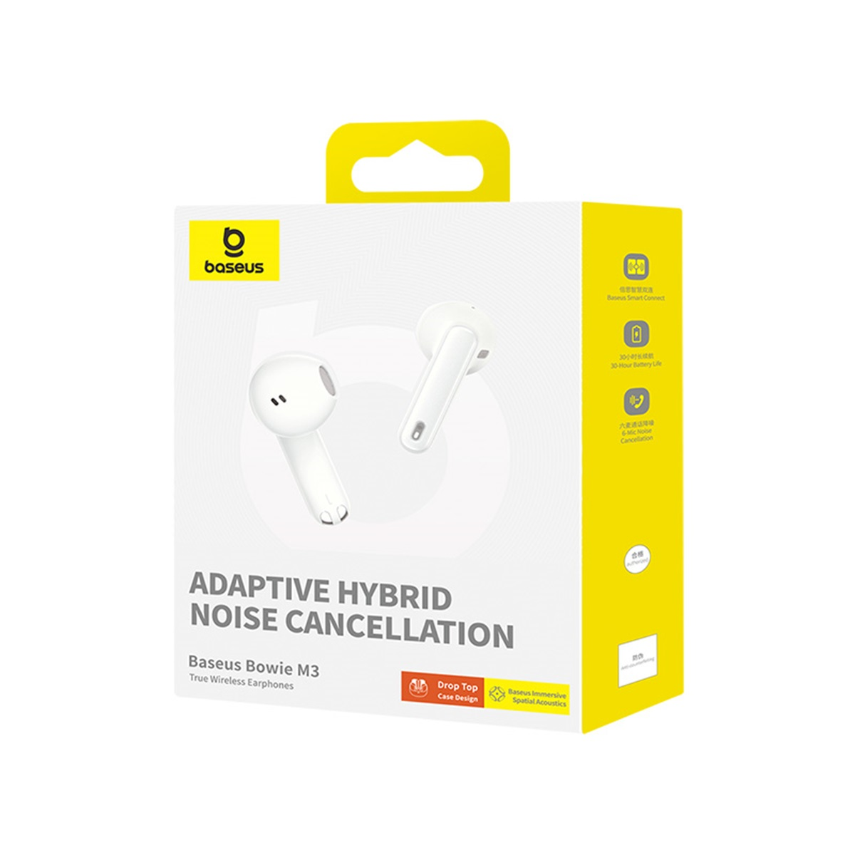 Białe słuchawki w pudełku z napisem 'Adaptive Hybrid Noise Cancellation'.