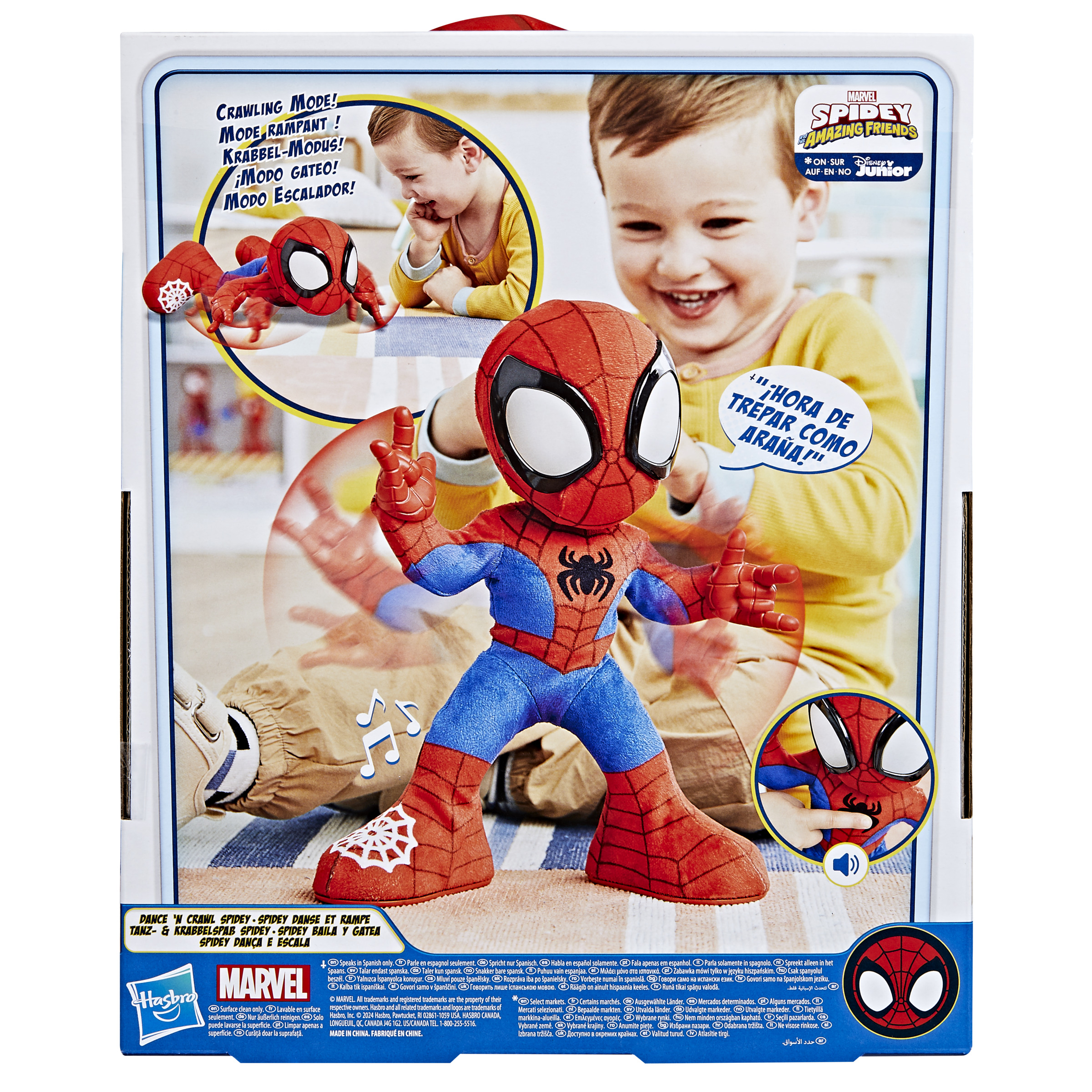 Caja con juguete de Spider-Man, niño jugando con el juguete, texto en inglés y español.