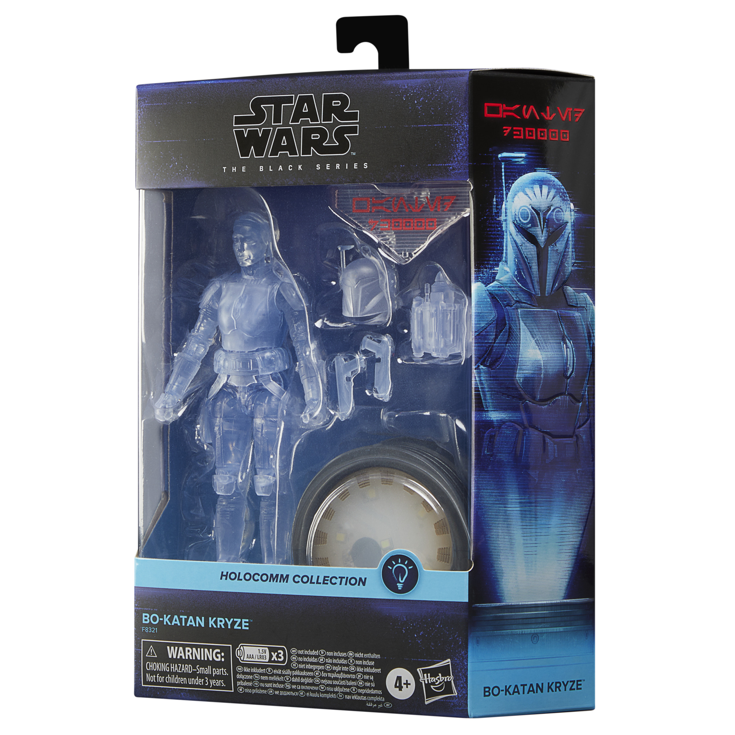 Figura de Star Wars Bo-Katan Kryze de plástico transparente en una caja. Accesorios incluyen casco, armas y luz.