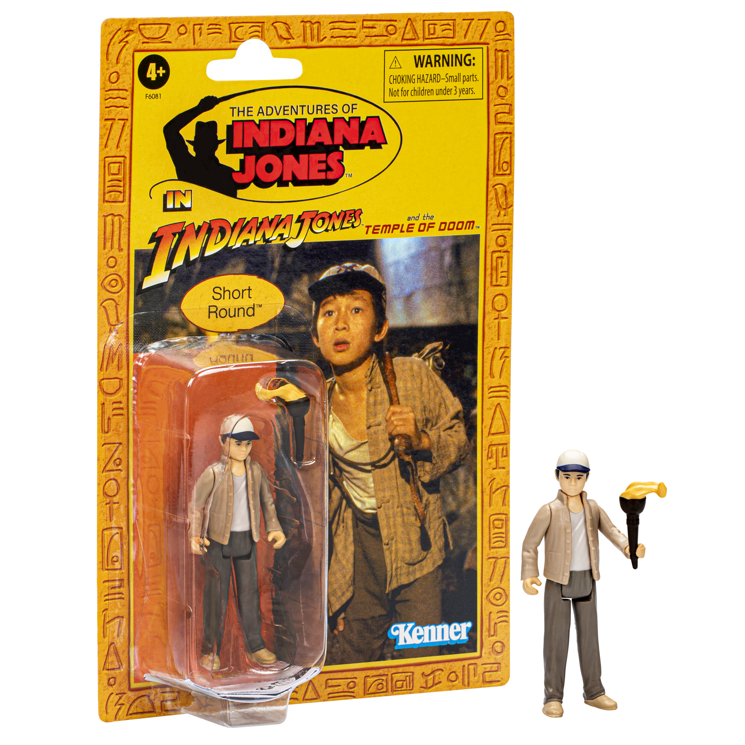 Figura de acción de Indiana Jones con embalaje. Otra figura de pie separada con una antorcha.