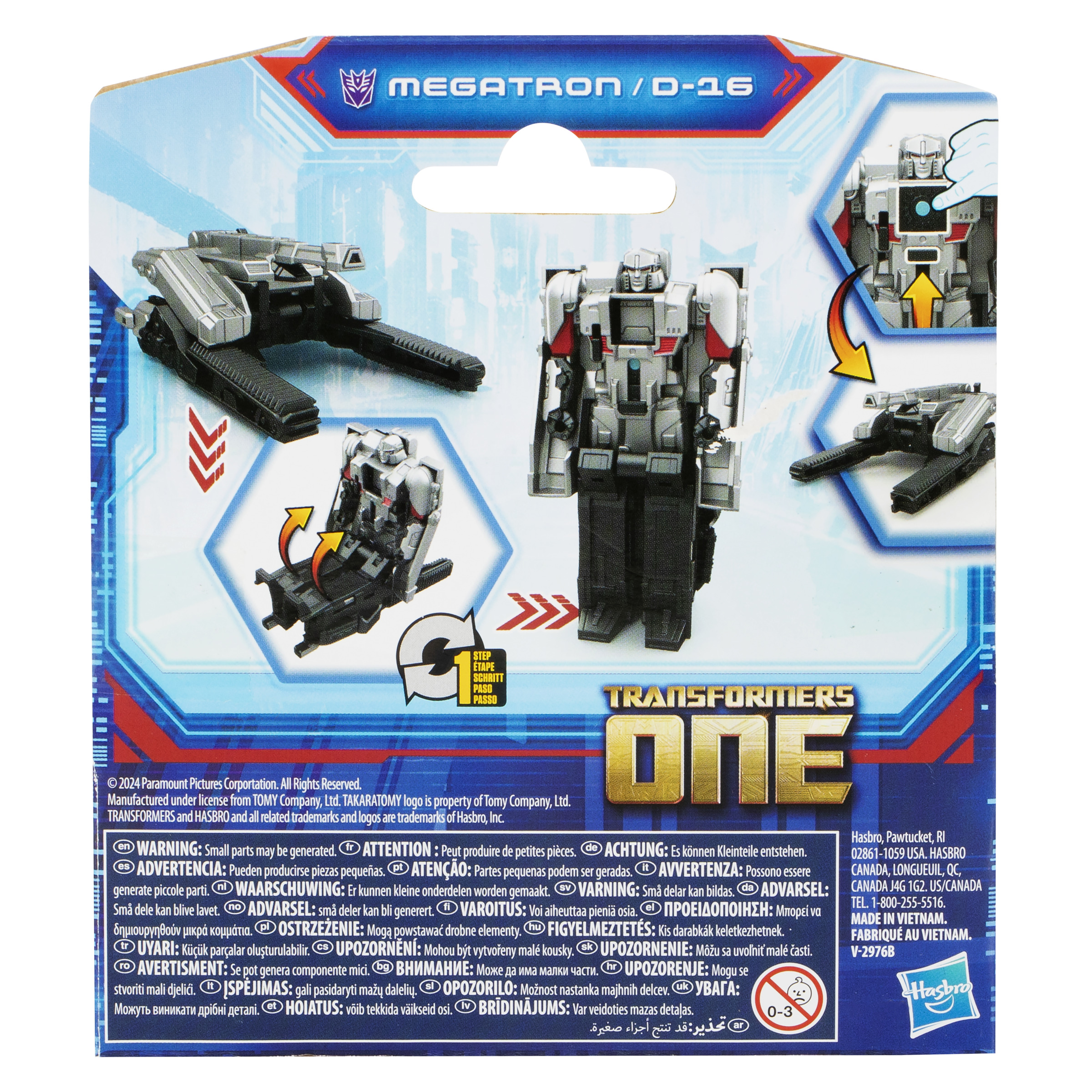 Parte trasera de una caja de juguetes Transformers Megatron con imágenes del juguete.
