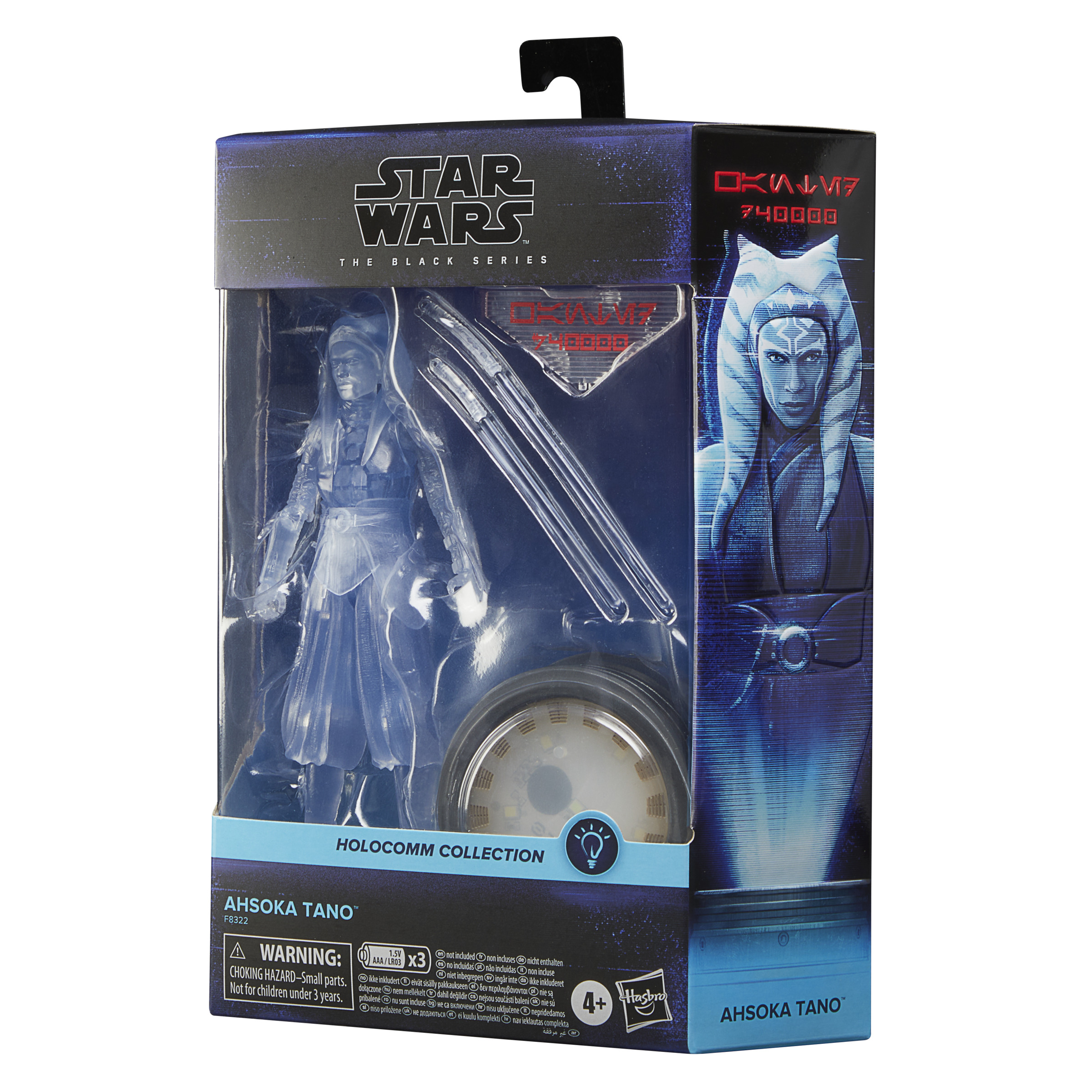 Una figura de la Colección Holocomm de Ahsoka Tano de Star Wars, encerrada en una caja de plástico transparente, con fondo azul.