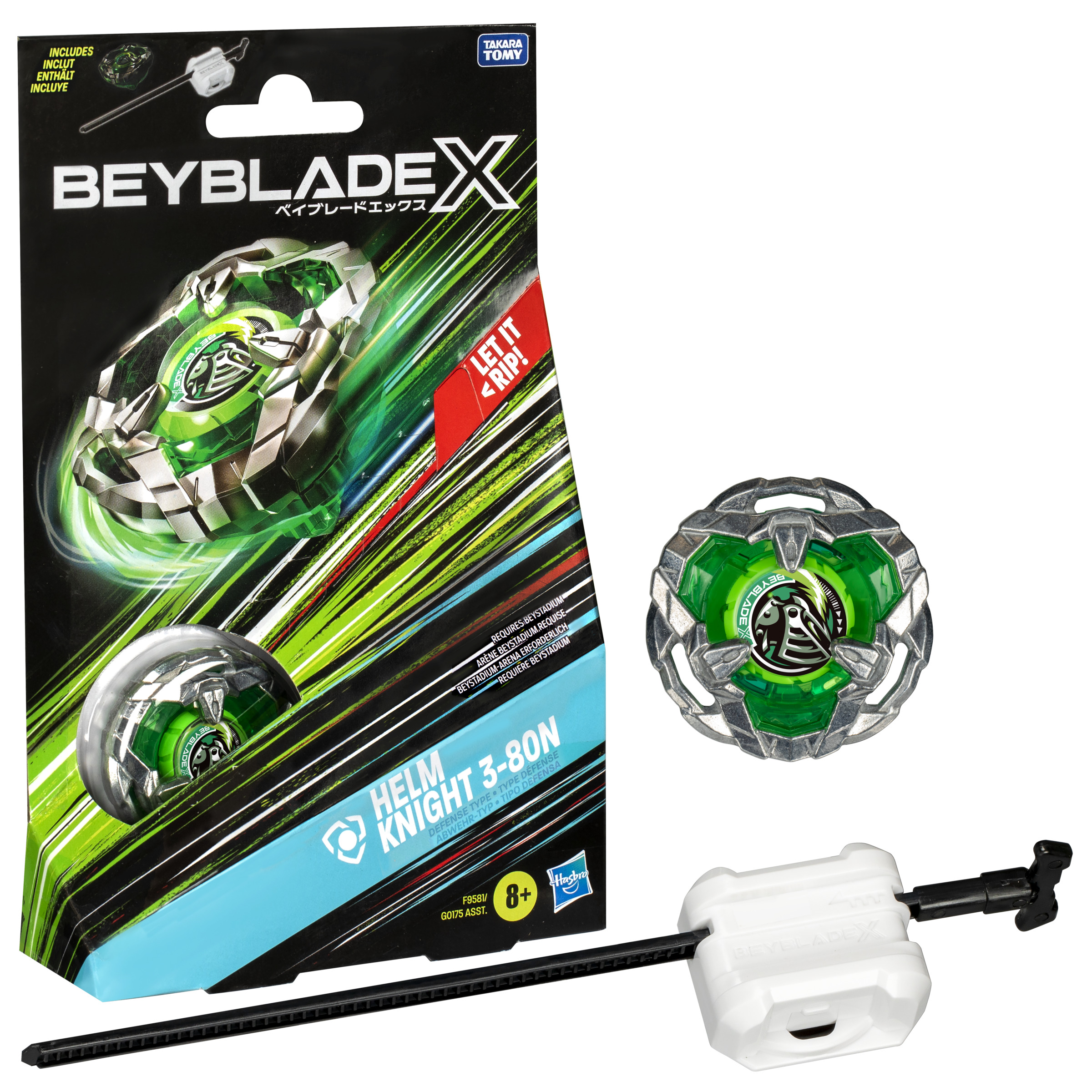 Juego de juguetes BeyBlade X: peonza, lanzador y una caja que muestra el embalaje.