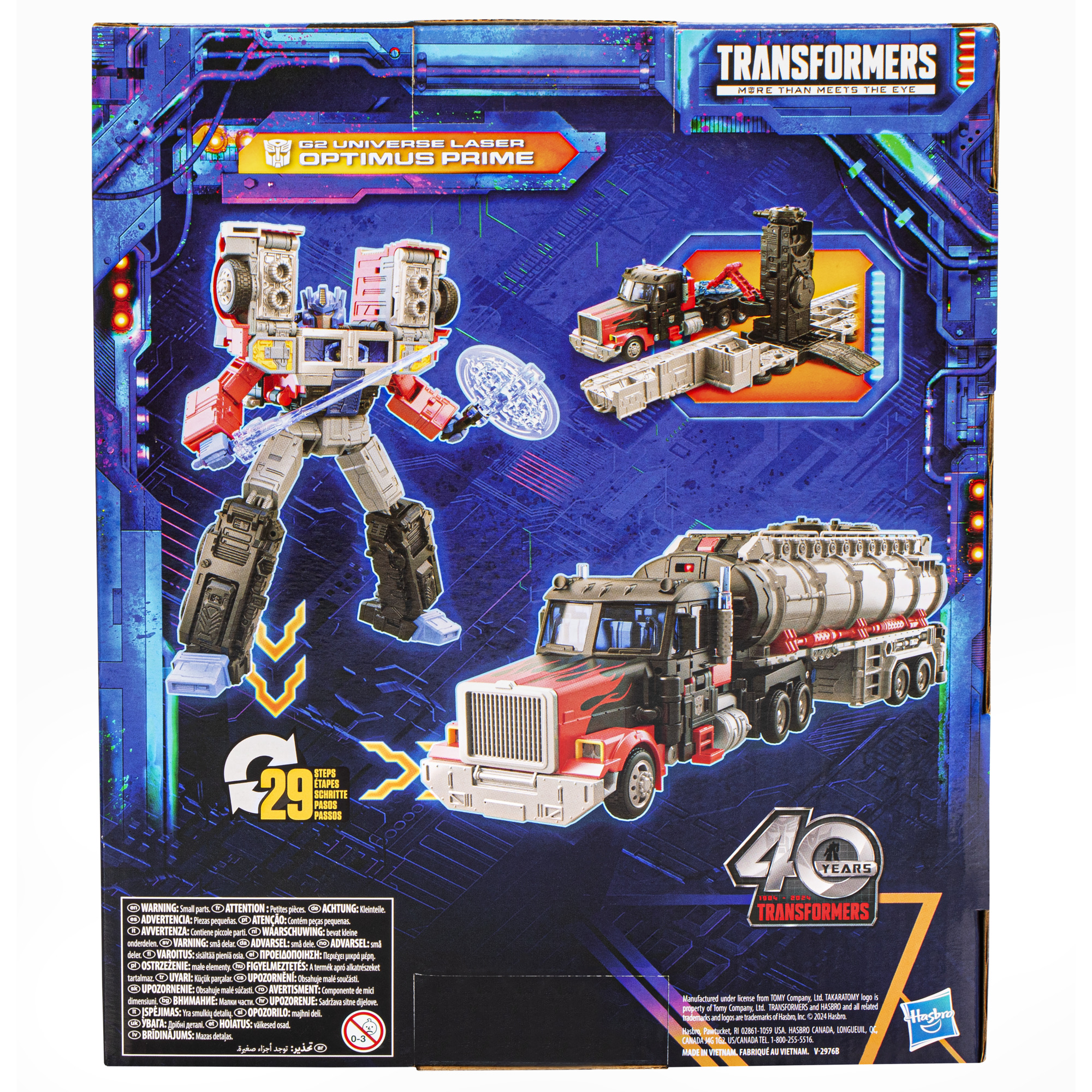 Parte trasera de la caja de juguetes de Optimus Prime. Muestra el robot en ambos modos, camión y robot, con texto y gráficos.