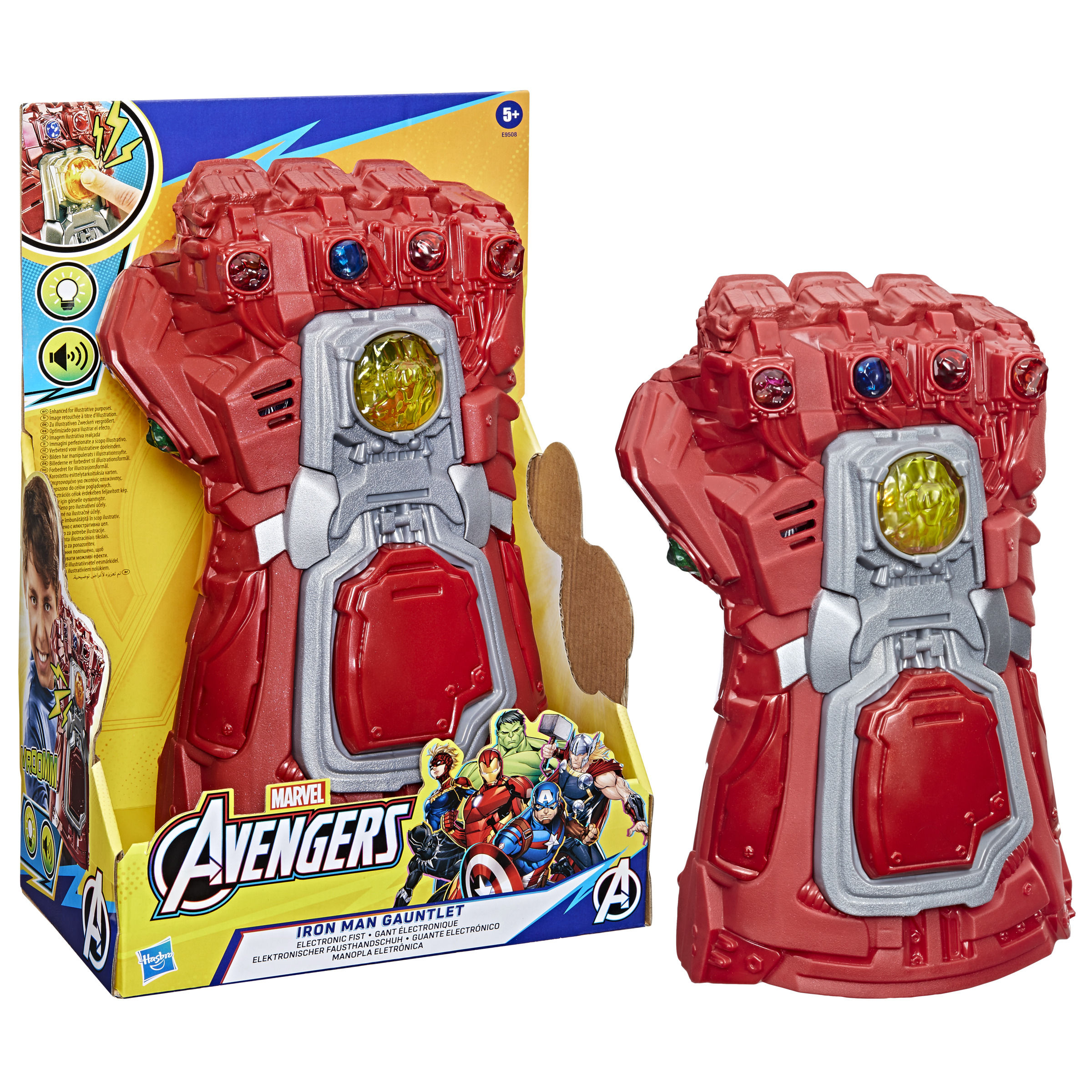 Guanto di Iron Man rosso. È rosso, con pietre colorate e il logo degli Avengers.