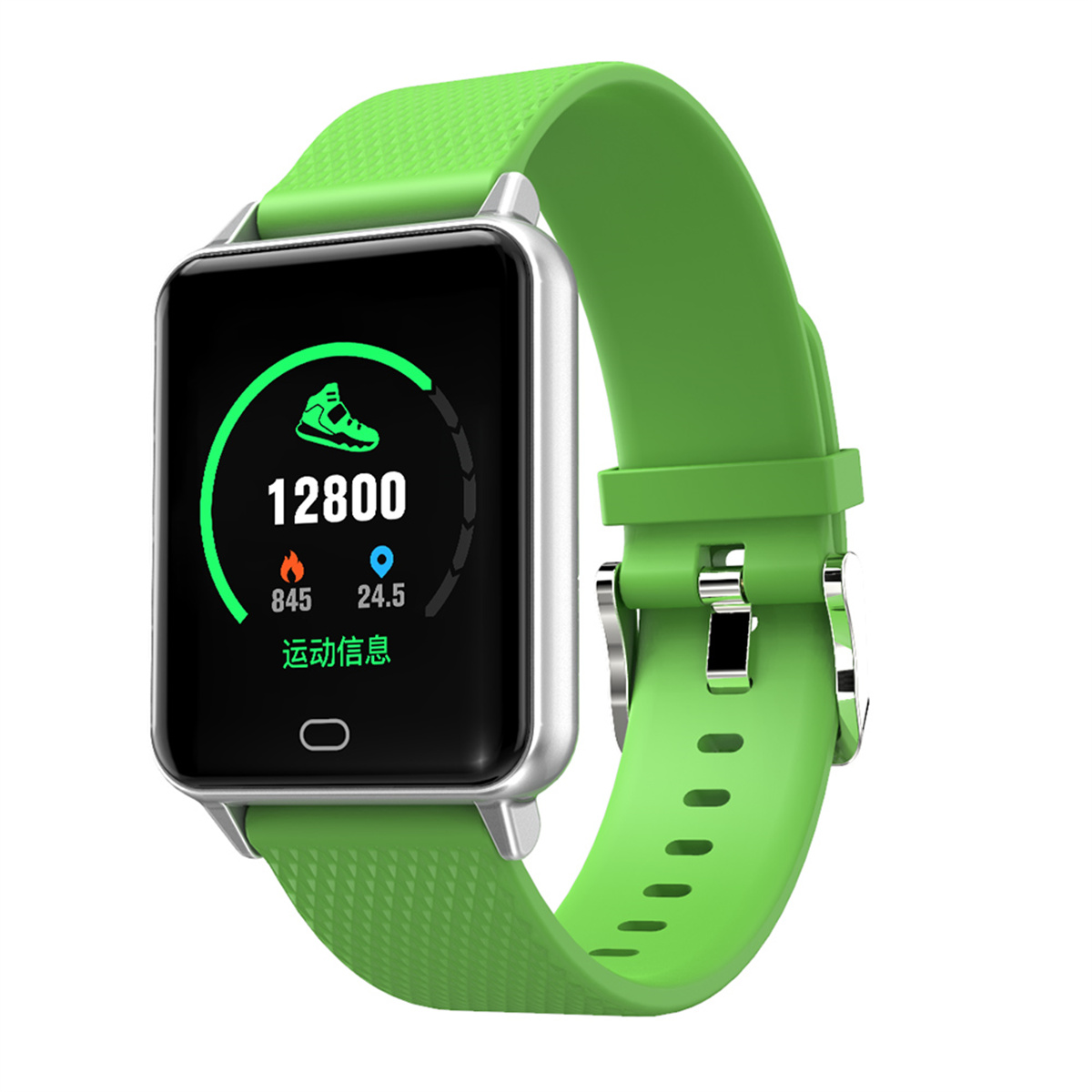 Grüne Smartwatch mit grünem Armband, zeigt Trainingsdaten an.