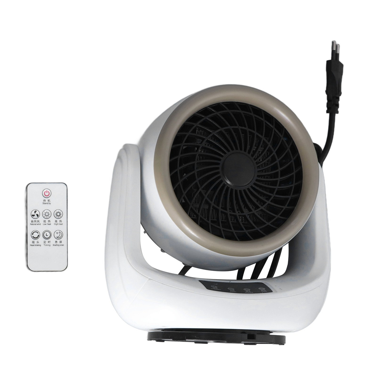Weißer und beigefarbener Ventilator mit Fernbedienung links. Der Ventilator hat eine Gitterfront und einen verstellbaren Kopf.