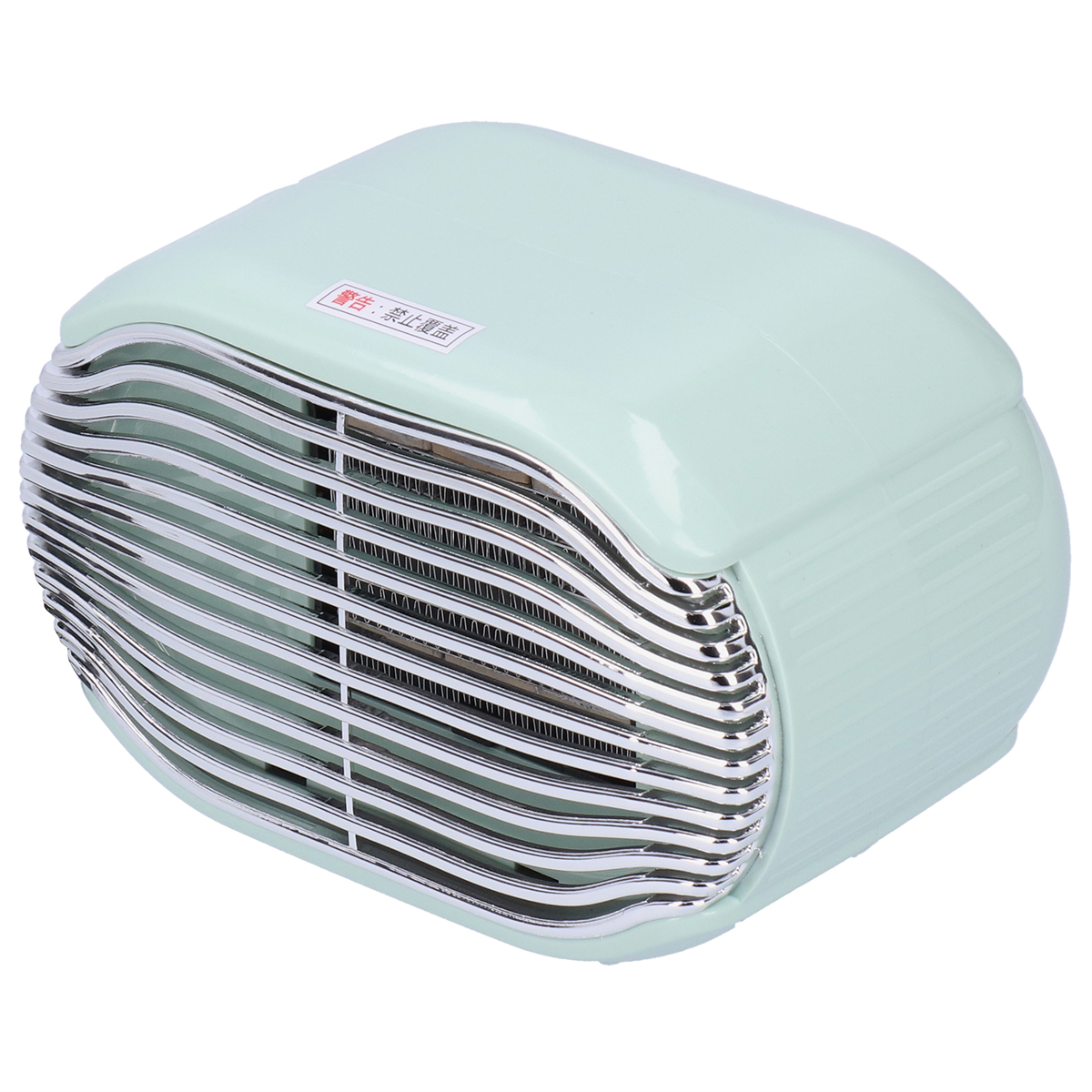 Minzgrüner Ventilator im Retro-Stil. Die Vorderseite hat ein Gitter mit silbernen Stäben.