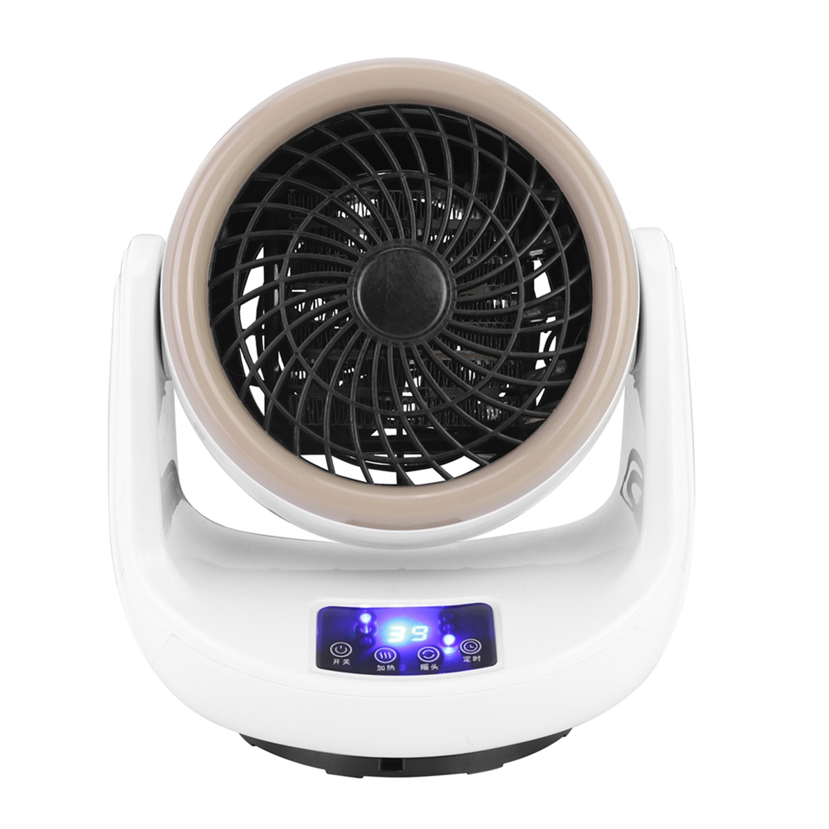 Weiß-beigefarbener Ventilator mit Display. Der Ventilator hat ein schwarzes Gitter und Knöpfe unten.