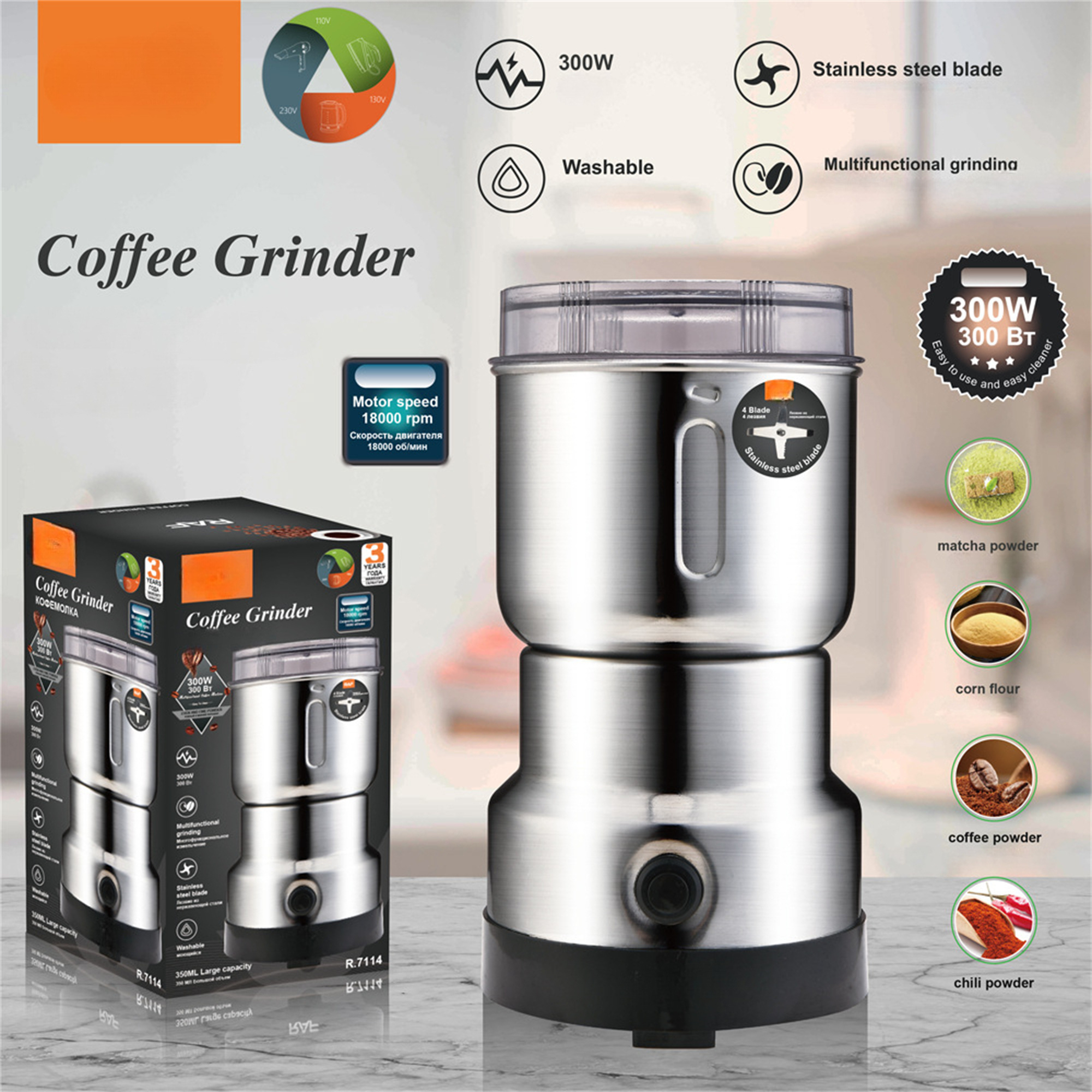 Eine Kaffeemühle aus Edelstahl mit einer Box, die ihre Funktionen und verschiedene Kaffeepulver zeigt.