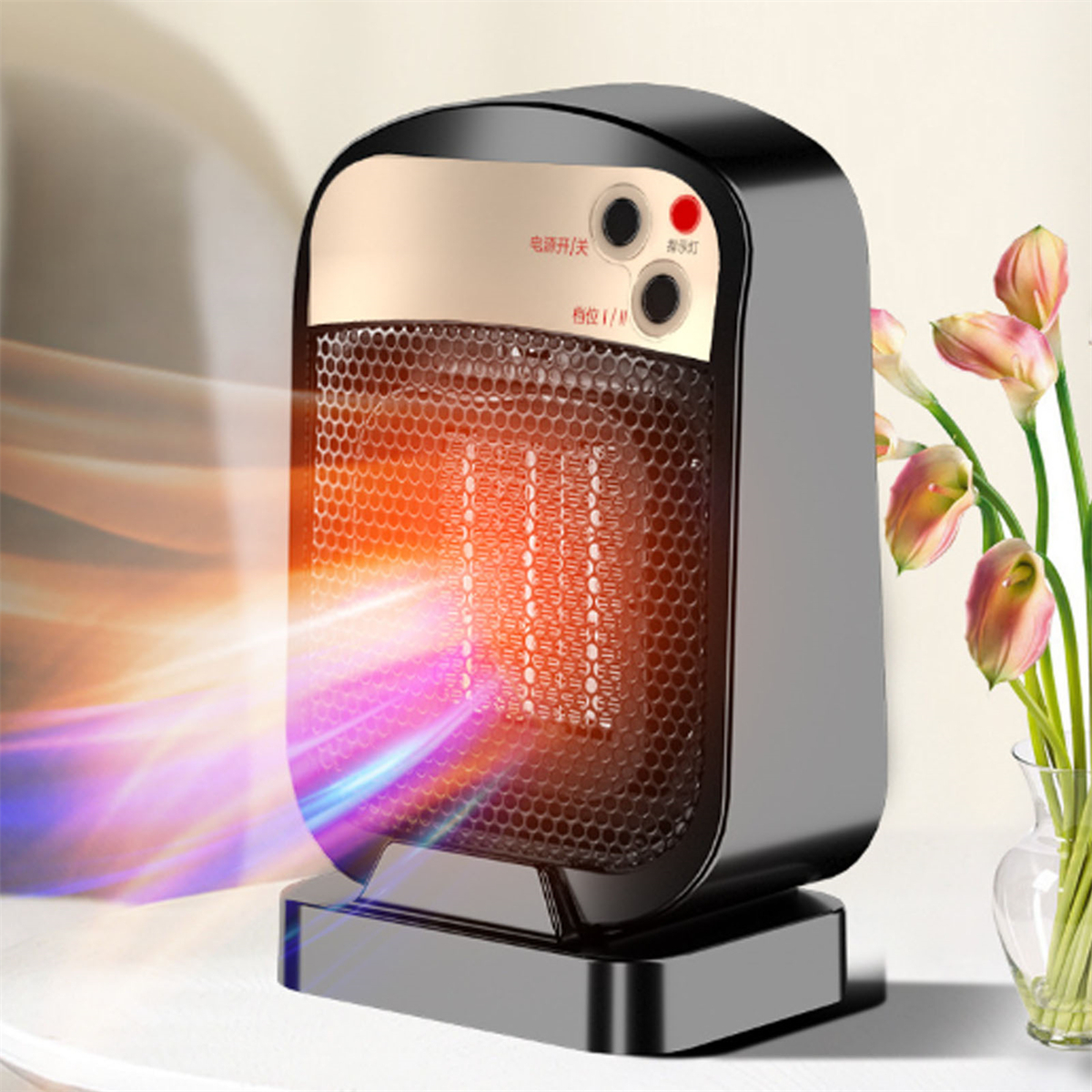 Schwarzer und goldener Heizlüfter, mit rotem Licht oben. Blumen in einer Vase in der rechten Ecke.