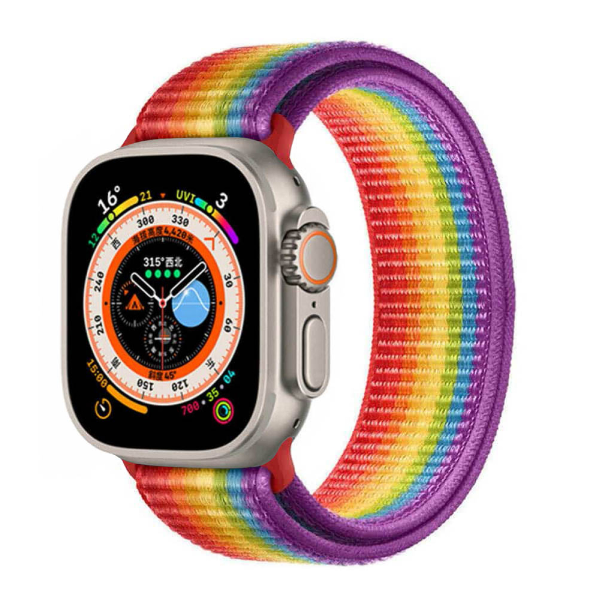 Silberne Smartwatch mit einem bunten Regenbogenarmband.